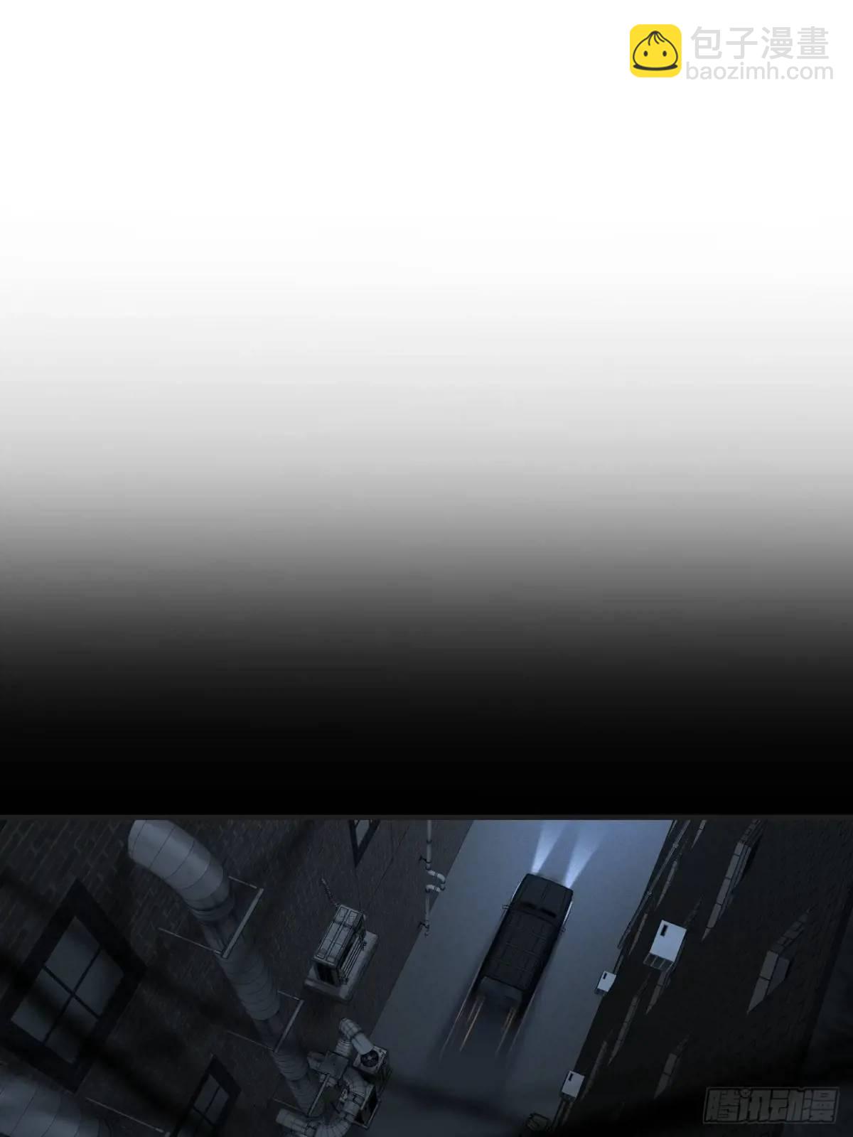 天生坏种（13）(1/2)-第130话