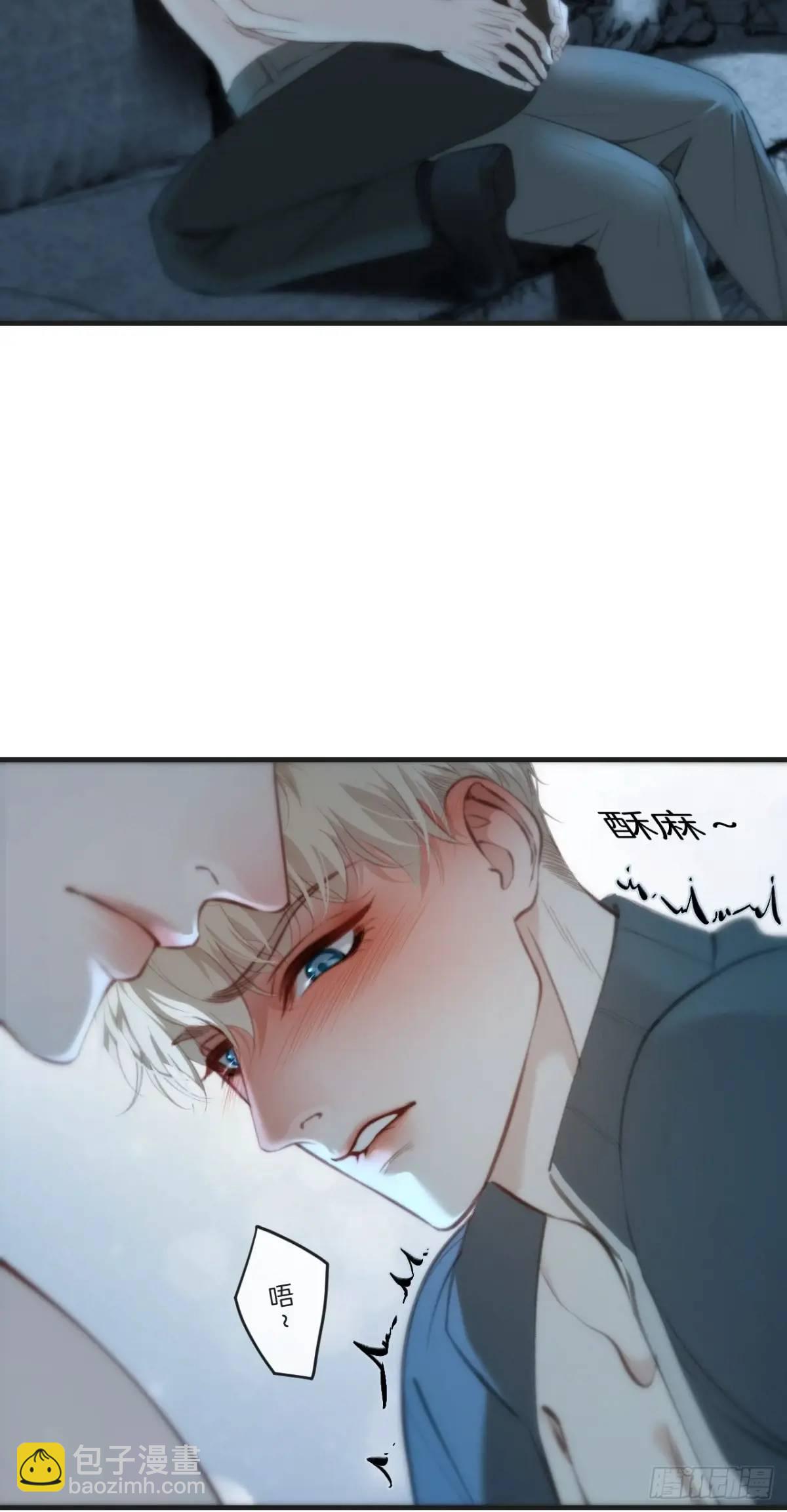 天生坏种（16）(1/2)-第134话