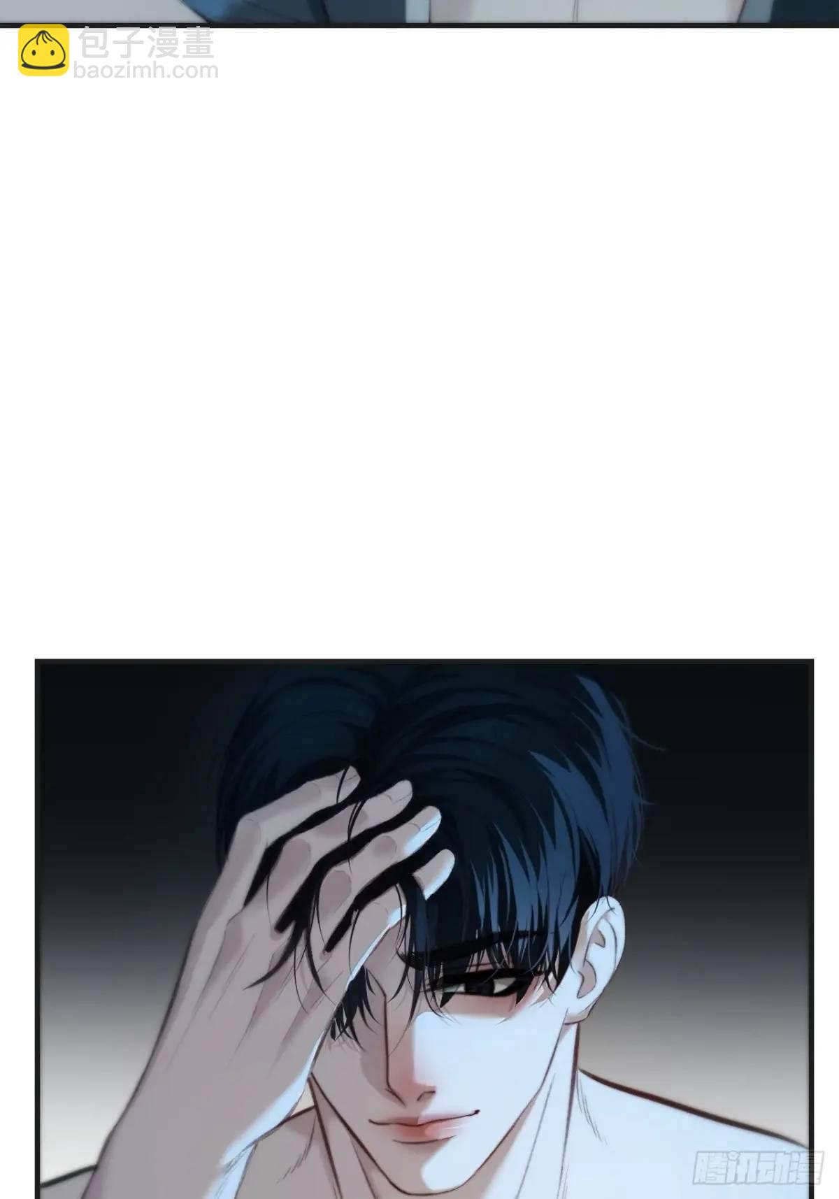天生坏种（16）(1/2)-第134话