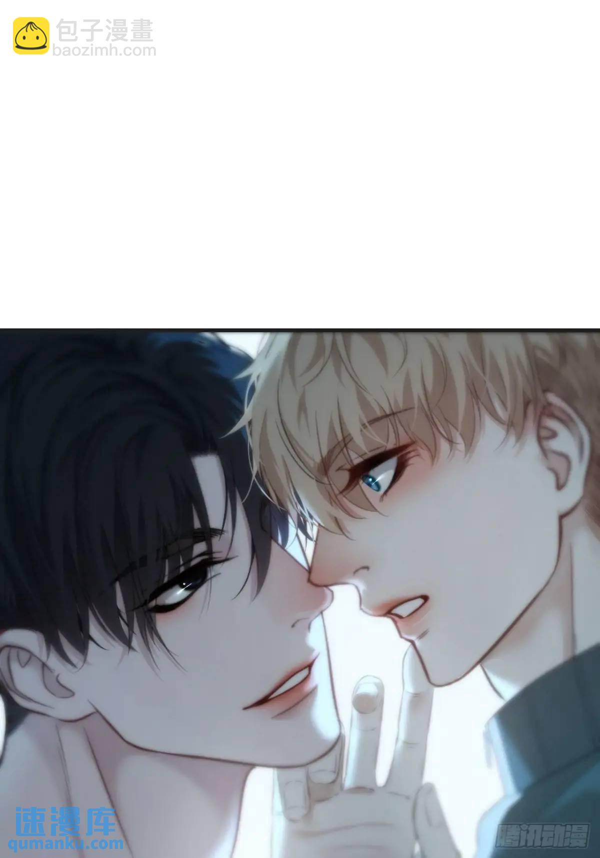 天生坏种（16）(1/2)-第134话