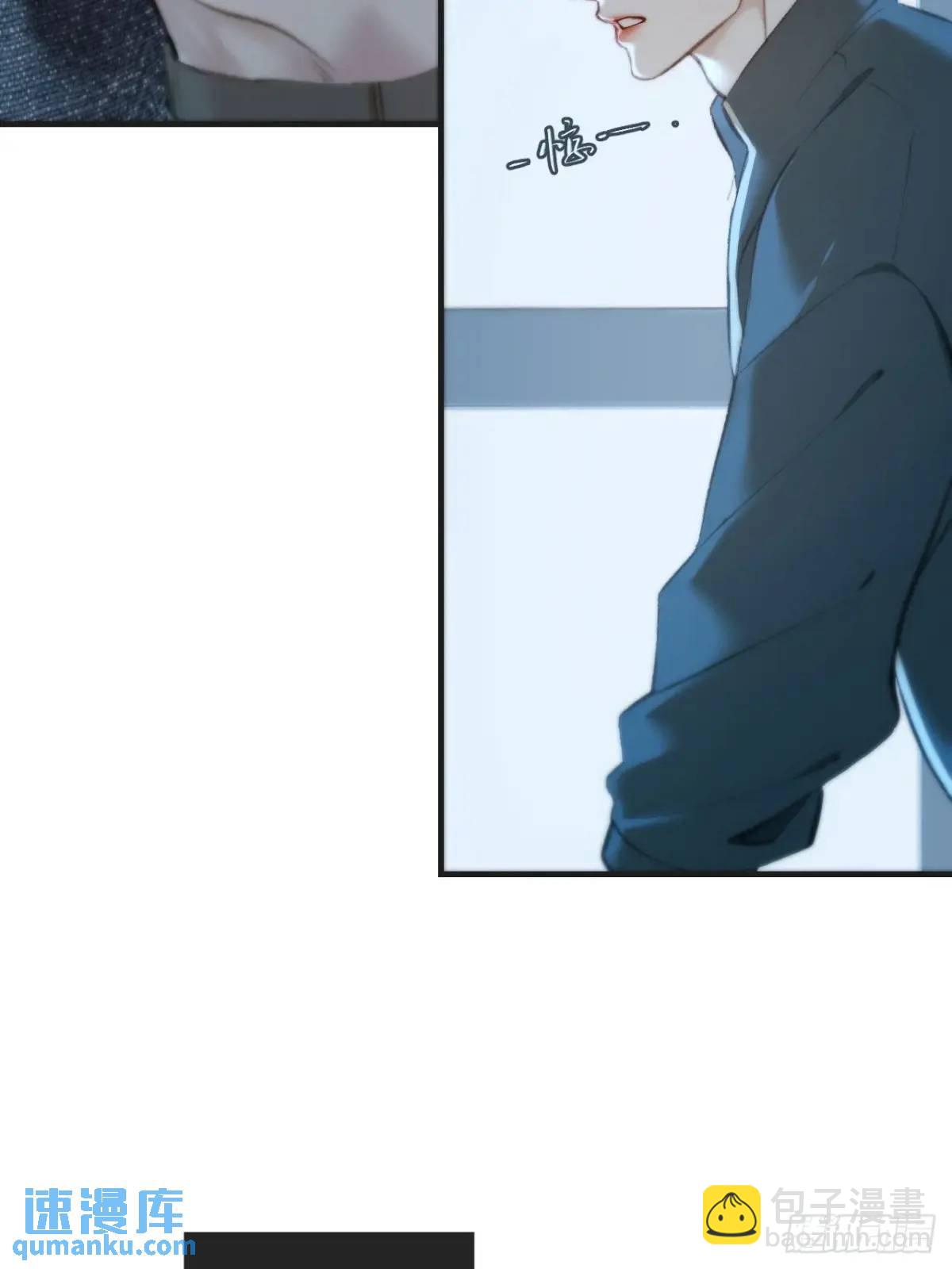 天生坏种（16）(1/2)-第134话