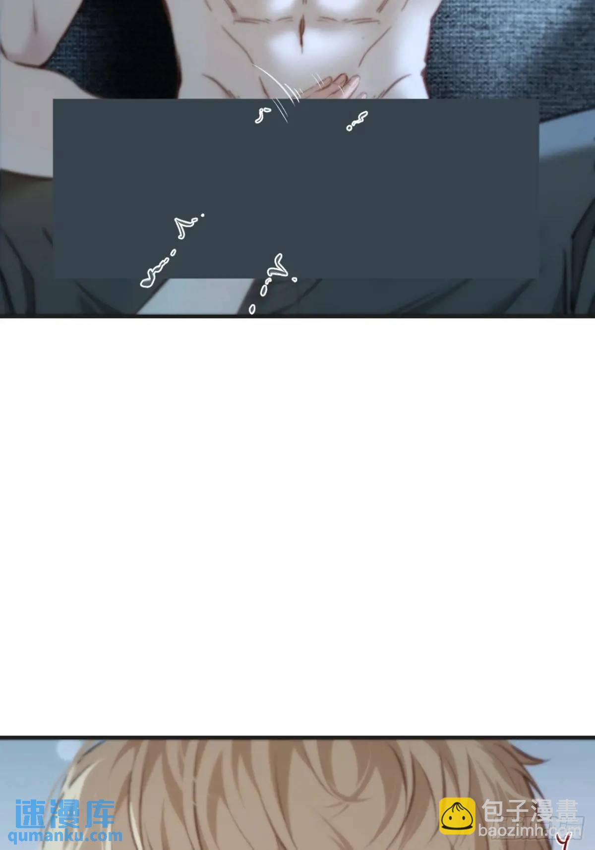 天生坏种（16）(1/2)-第134话