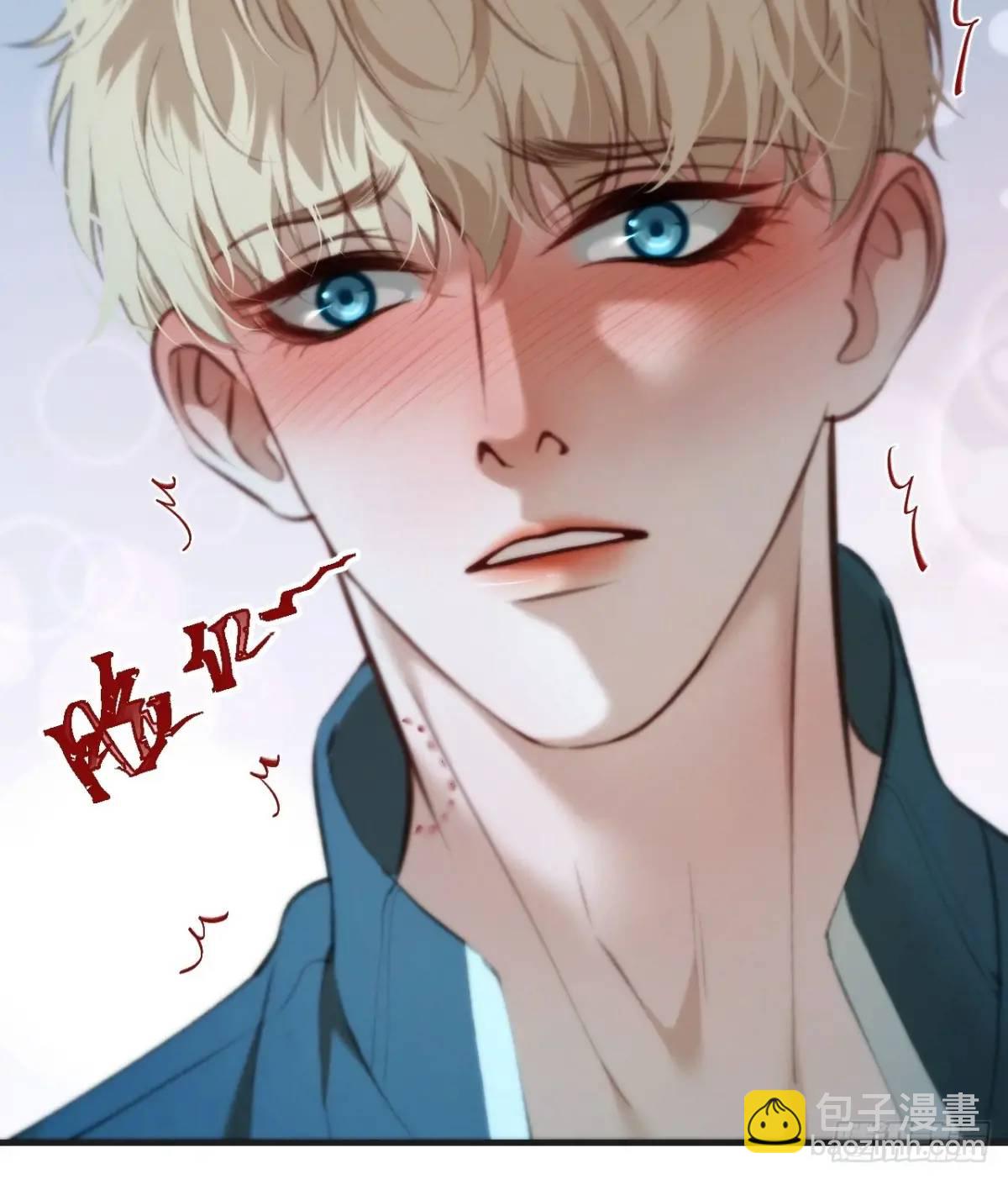 天生坏种（16）(1/2)-第134话