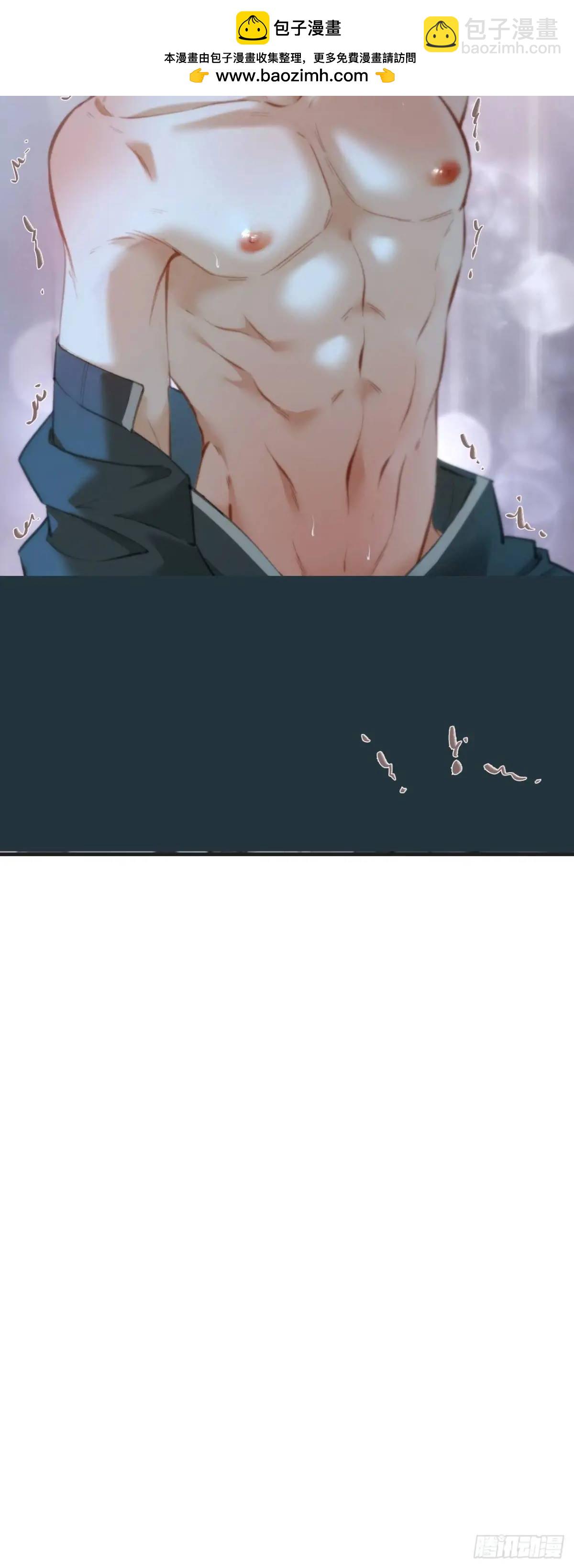 天生坏种（16）(1/2)-第134话
