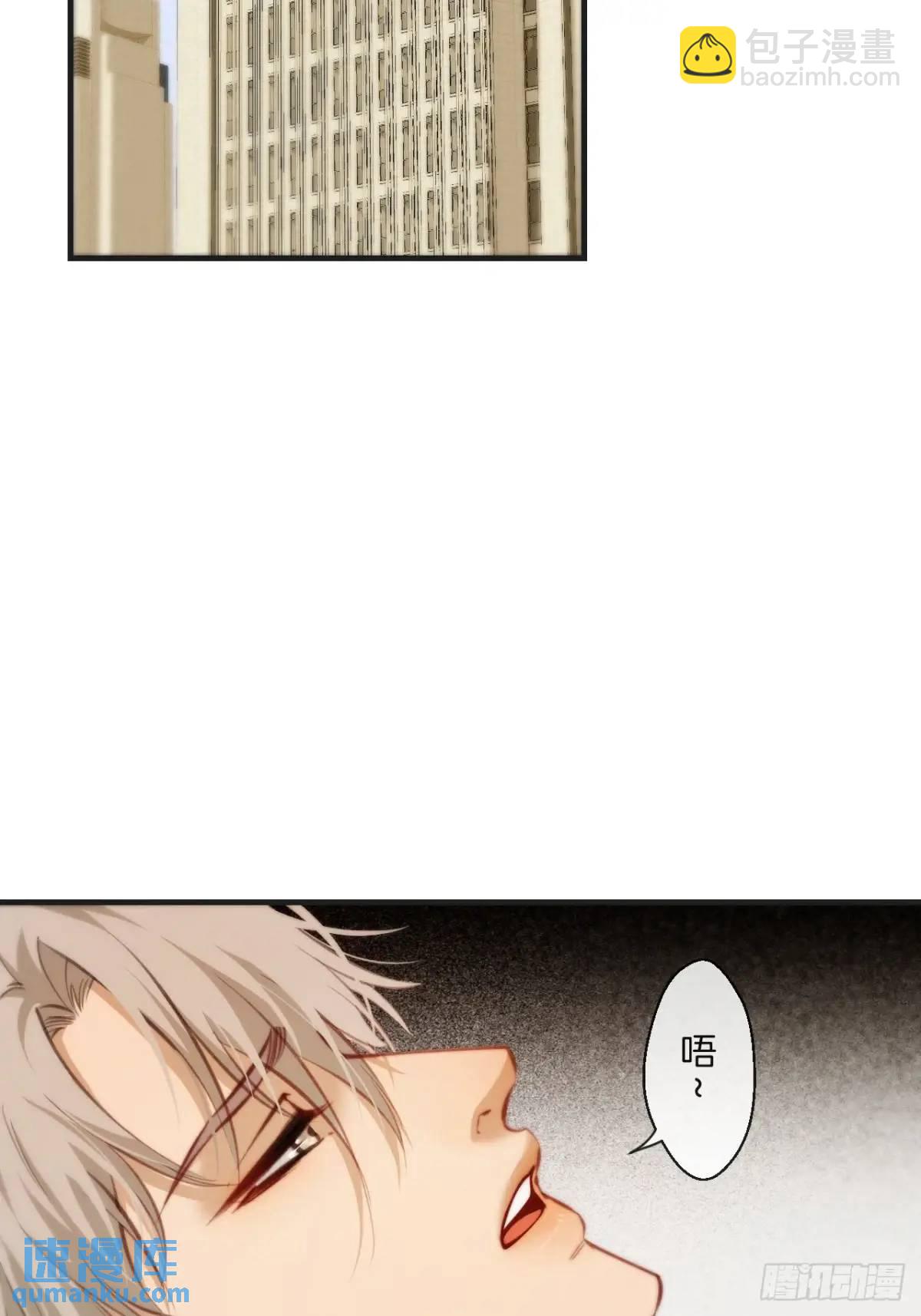天生坏种（18）上-第136话