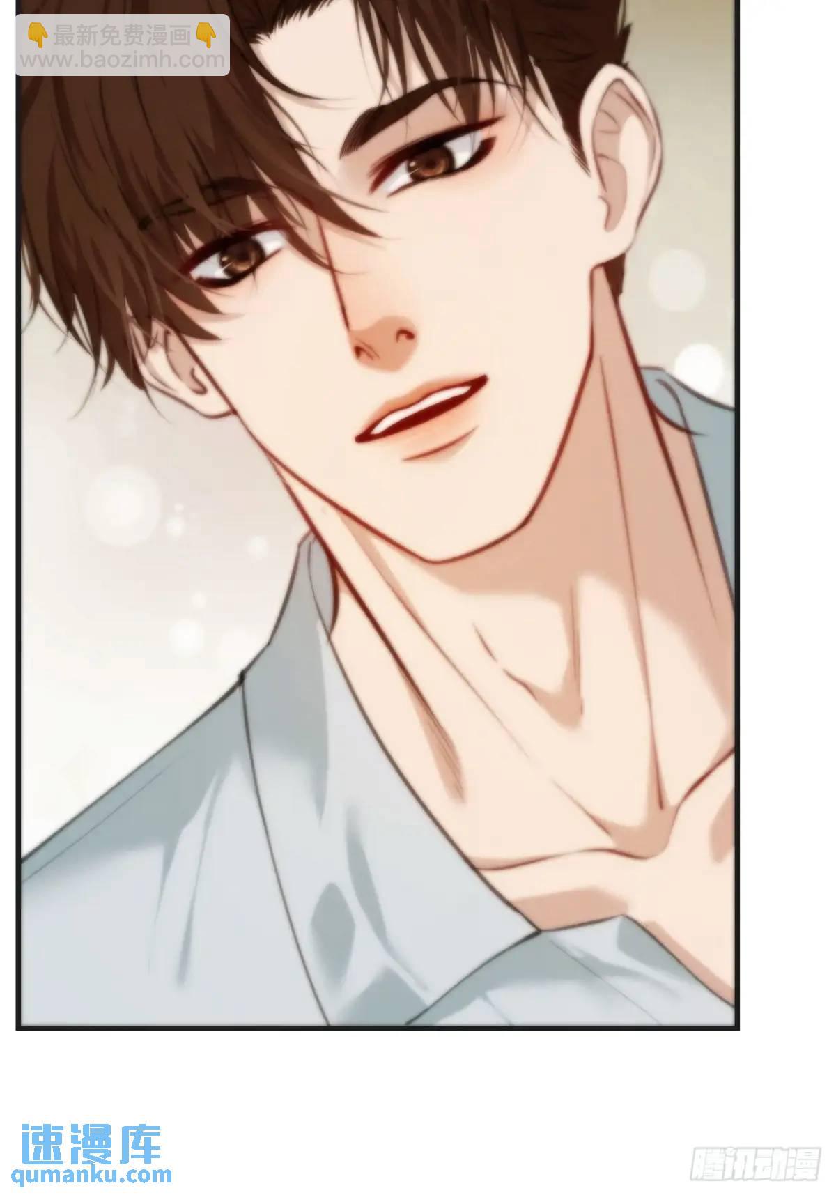 天生坏种（18）上-第136话