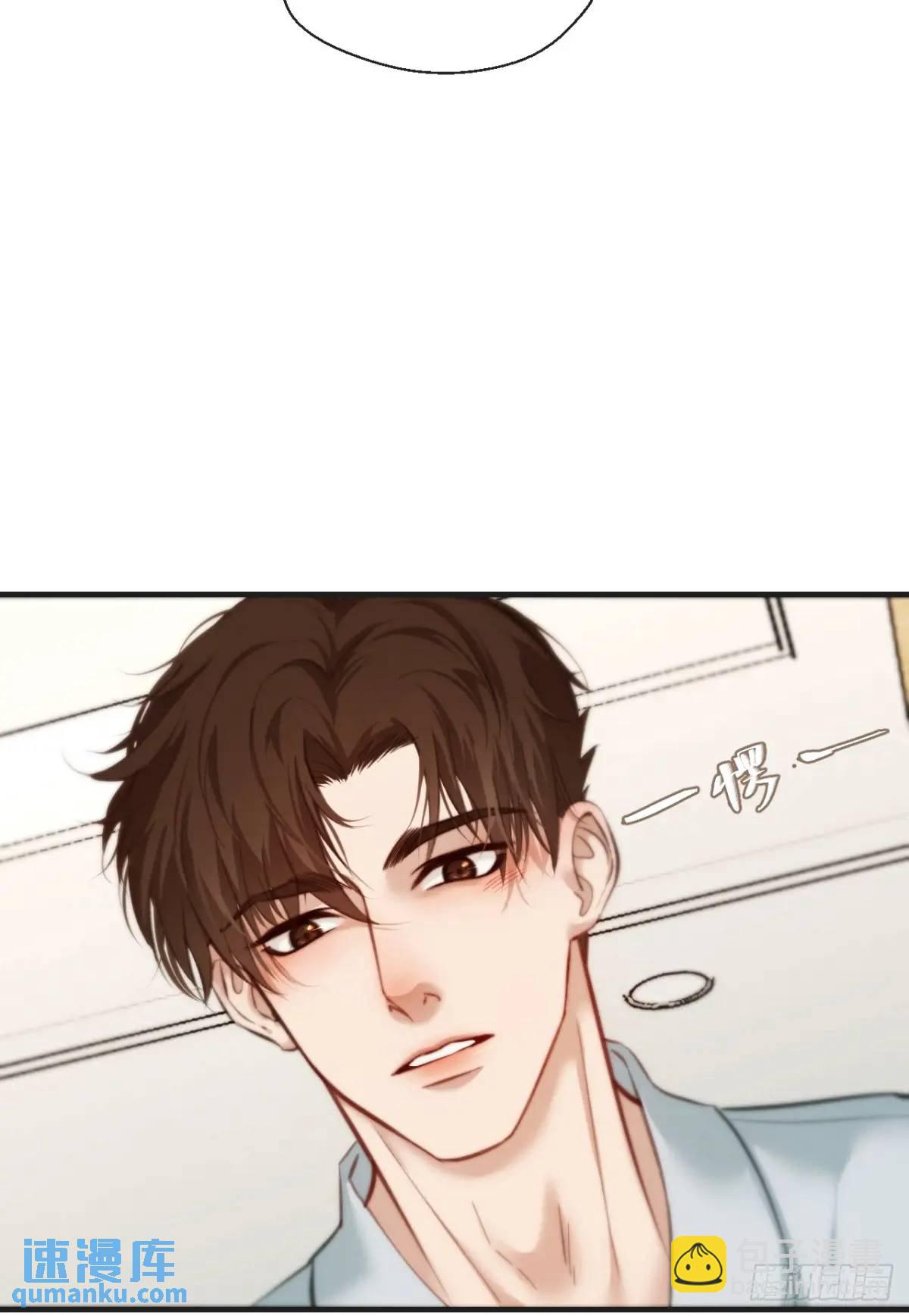 天生坏种（18）上-第136话