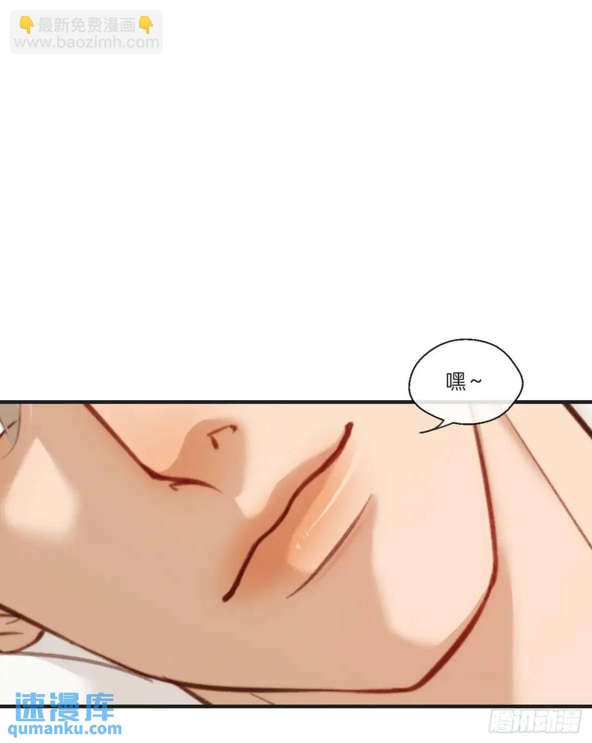 天生坏种（18）上-第136话