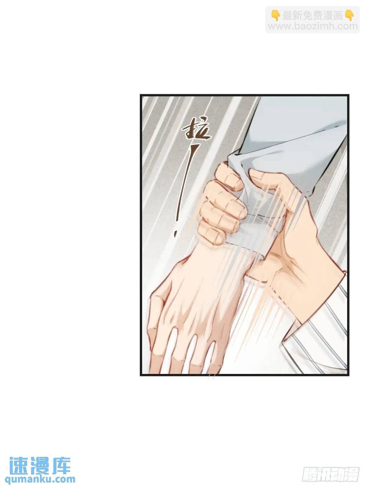 天生坏种（18）上-第136话
