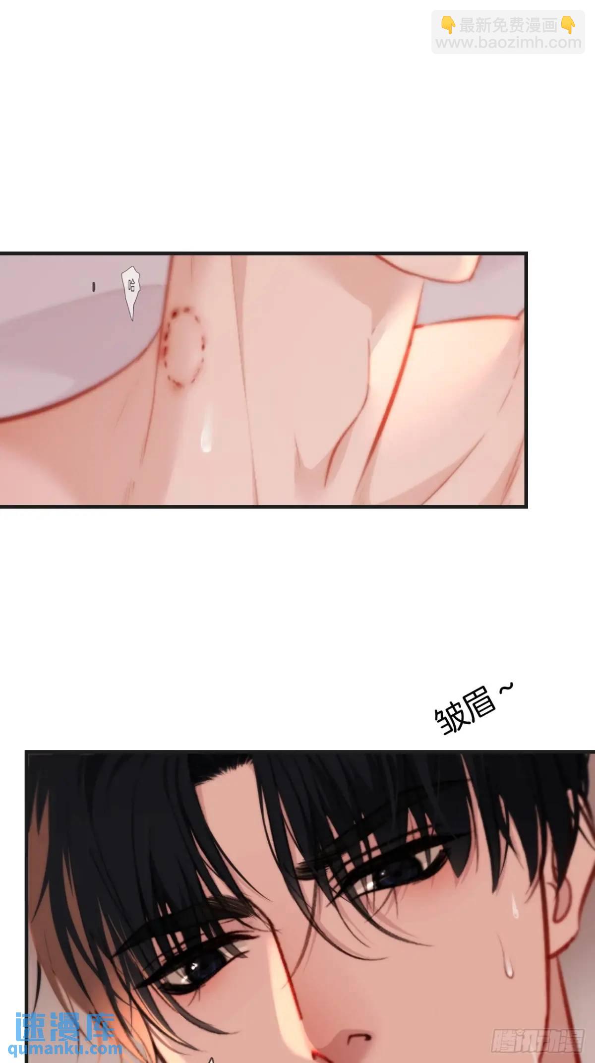 天生坏种（18）上-第136话