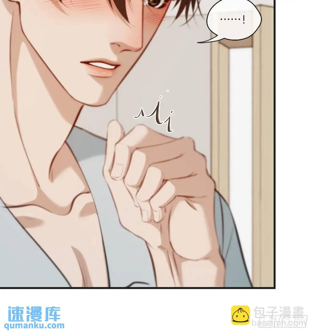 天生坏种（19）(1/2)-第138话
