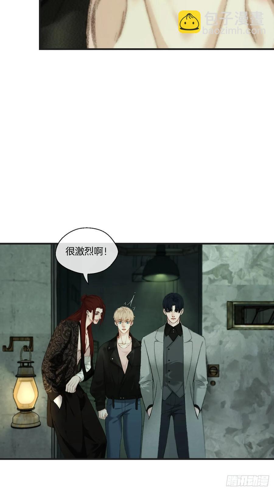 天生坏种（21）-第142话