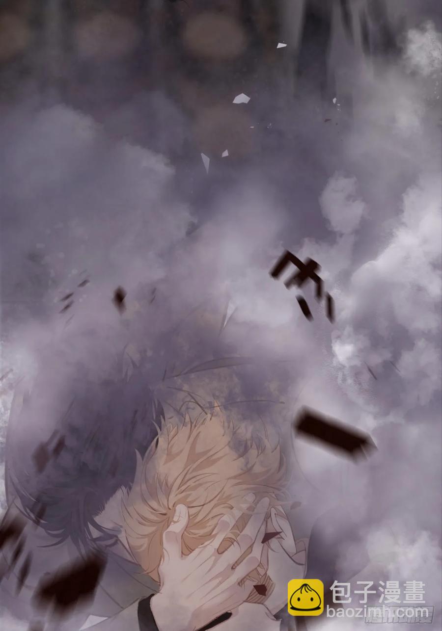 彦湫独立篇（1）(1/2)-第140话