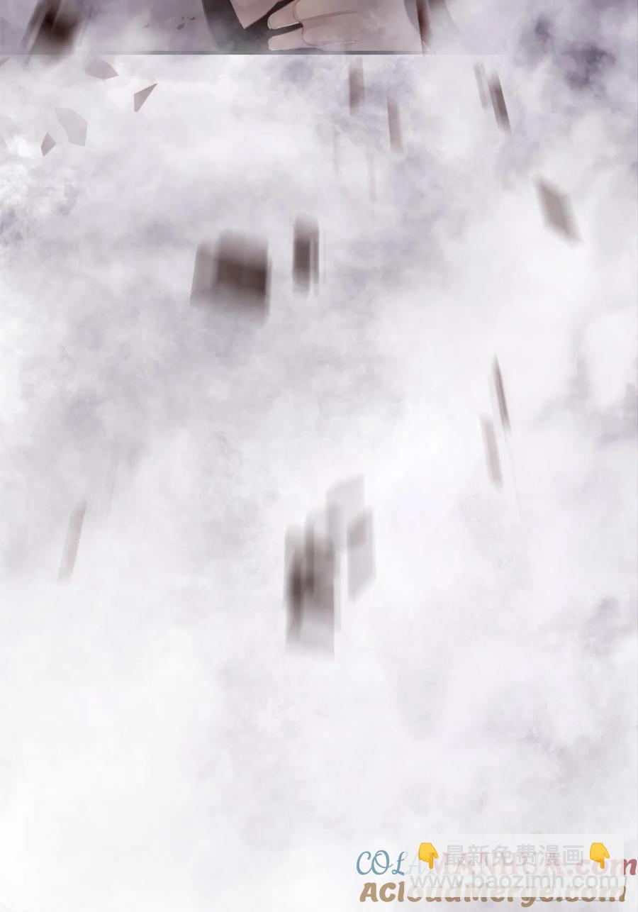 彦湫独立篇（1）(1/2)-第140话