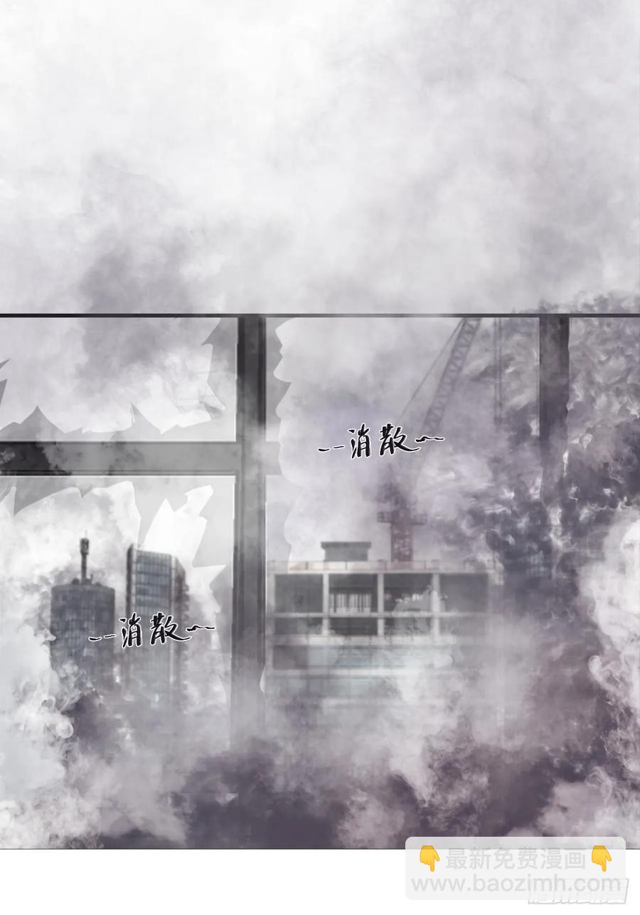 彦湫独立篇（1）(1/2)-第140话