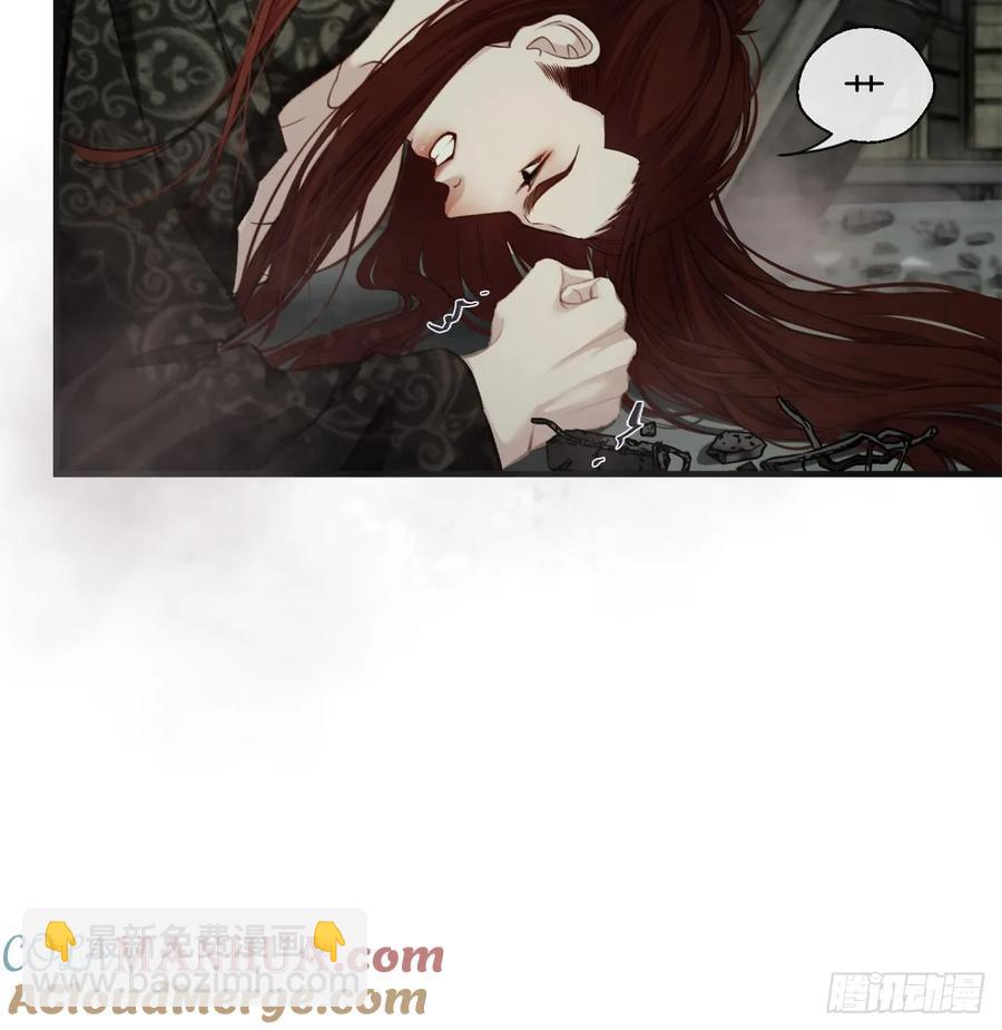 彦湫独立篇（1）(1/2)-第140话