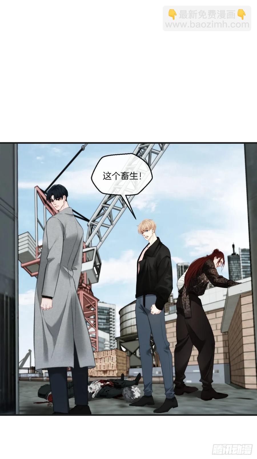 彦湫独立篇（1）(1/2)-第140话