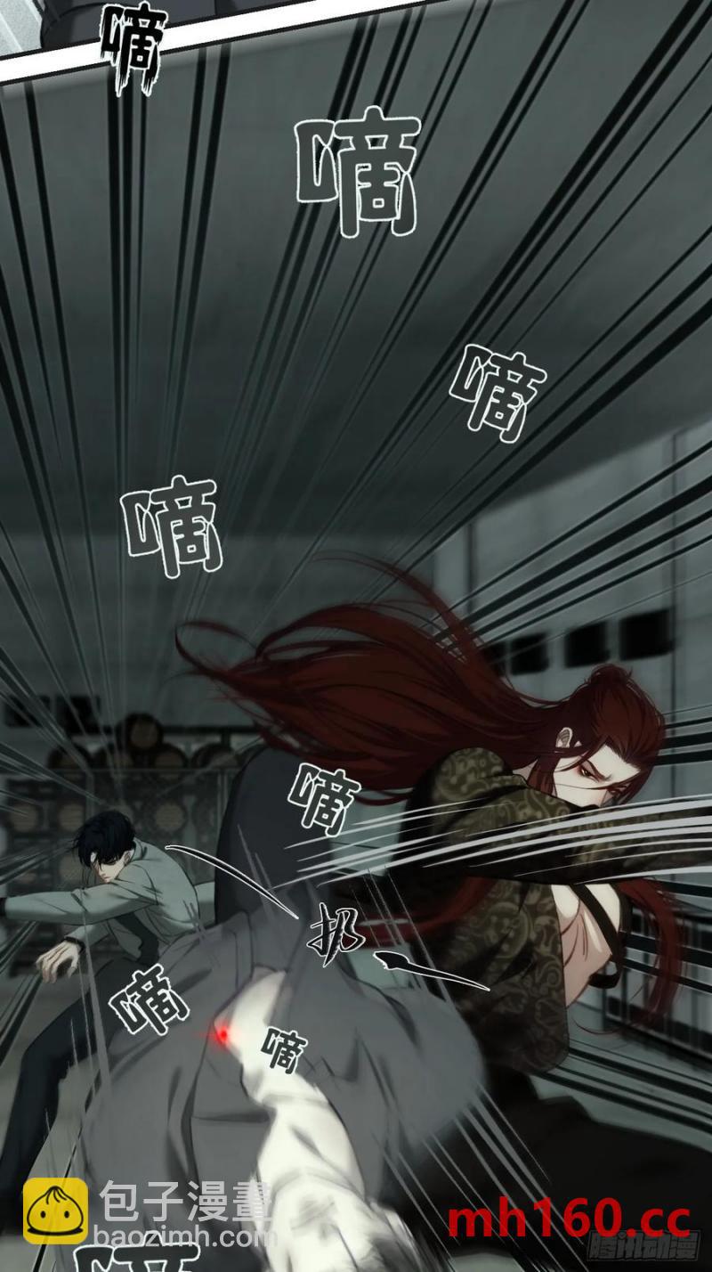 彦湫独立篇（1）(1/2)-第140话