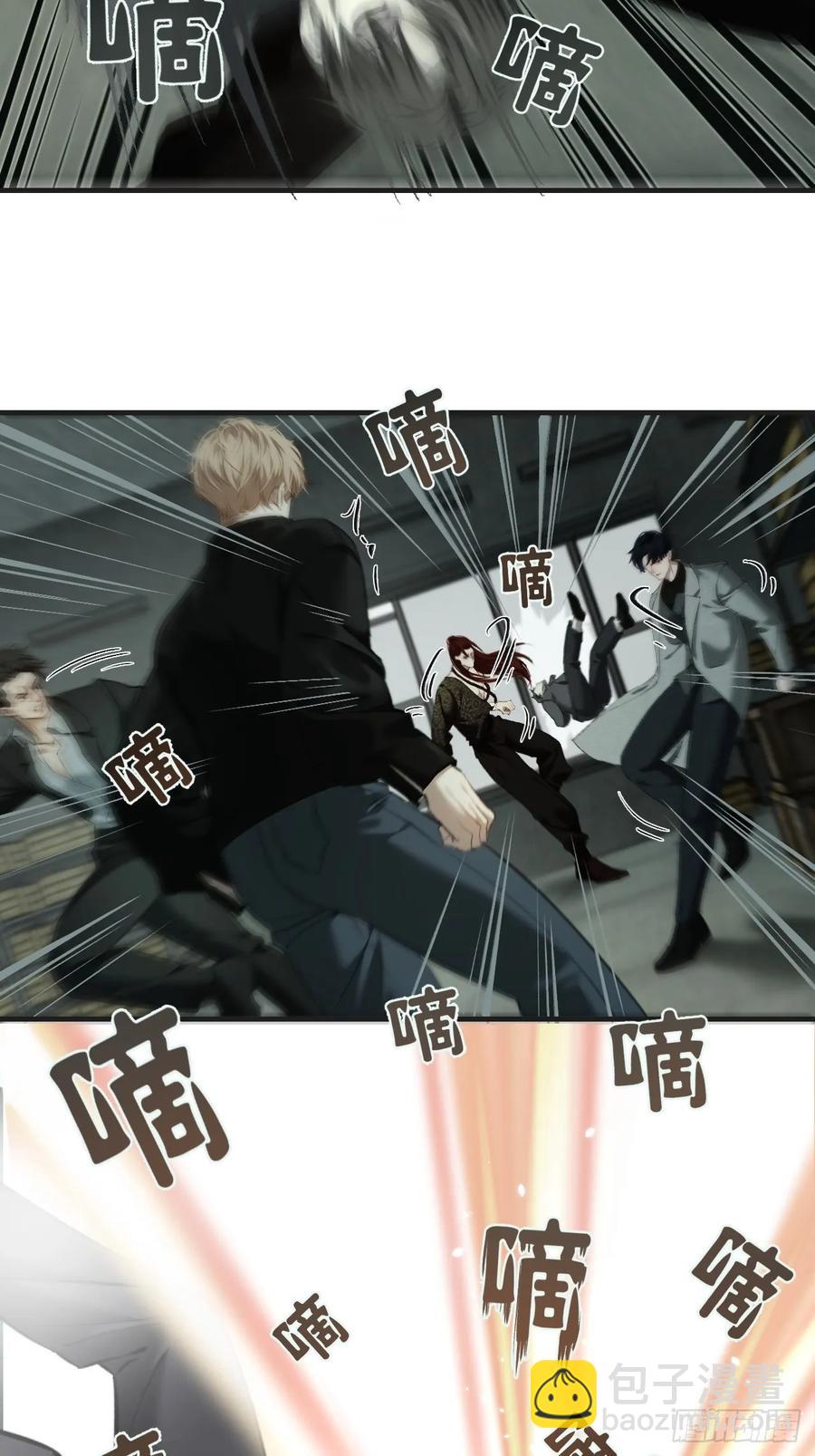 彦湫独立篇（1）(1/2)-第140话
