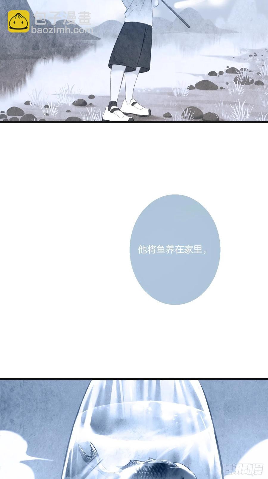 天生坏种（25）-第146话