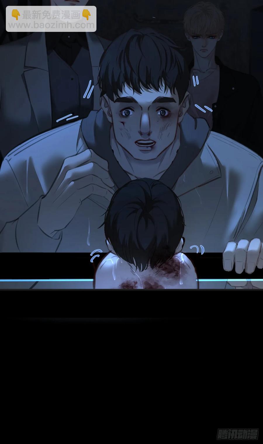 天生坏种（26）-第148话