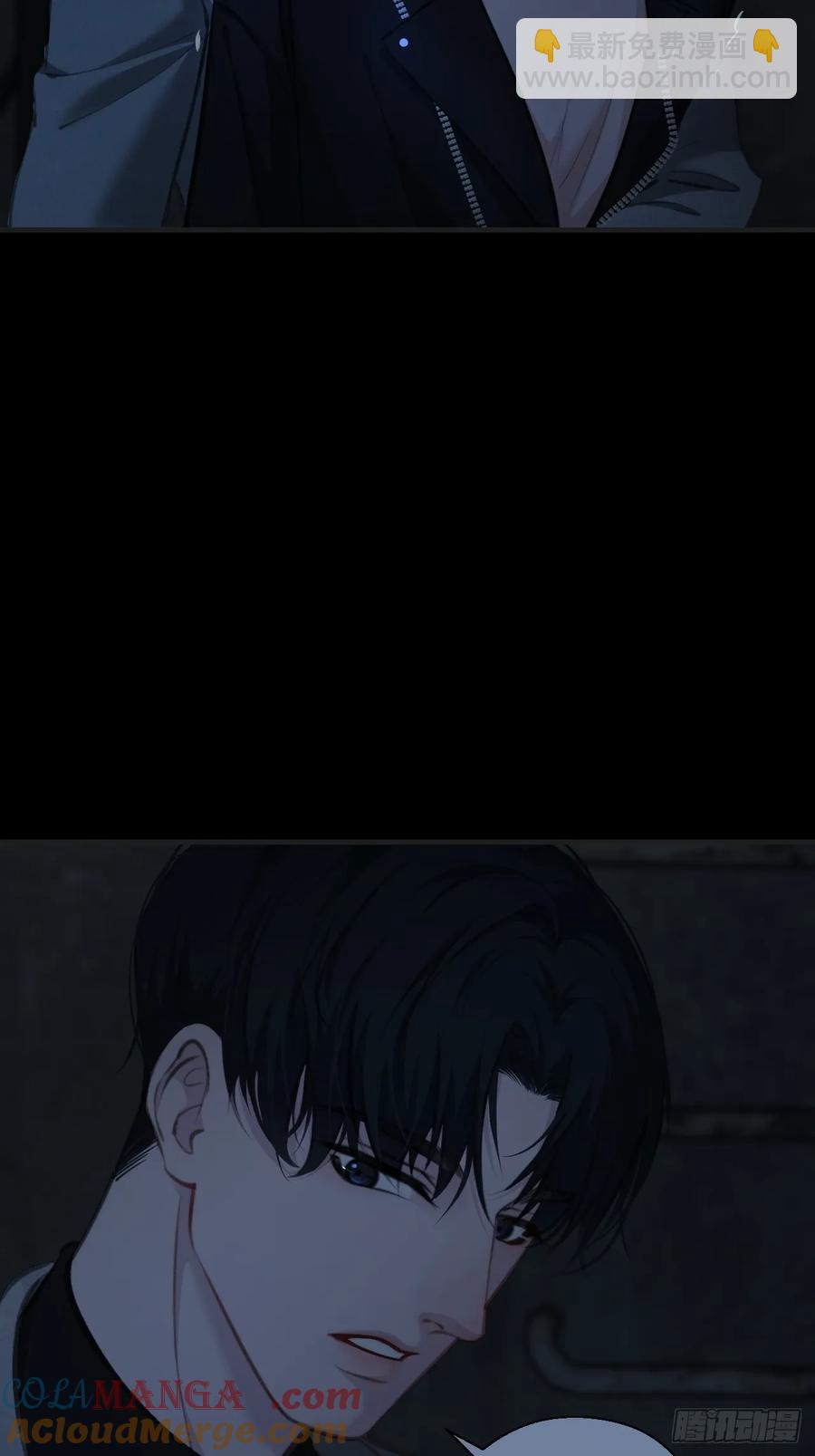 天生坏种（26）-第148话