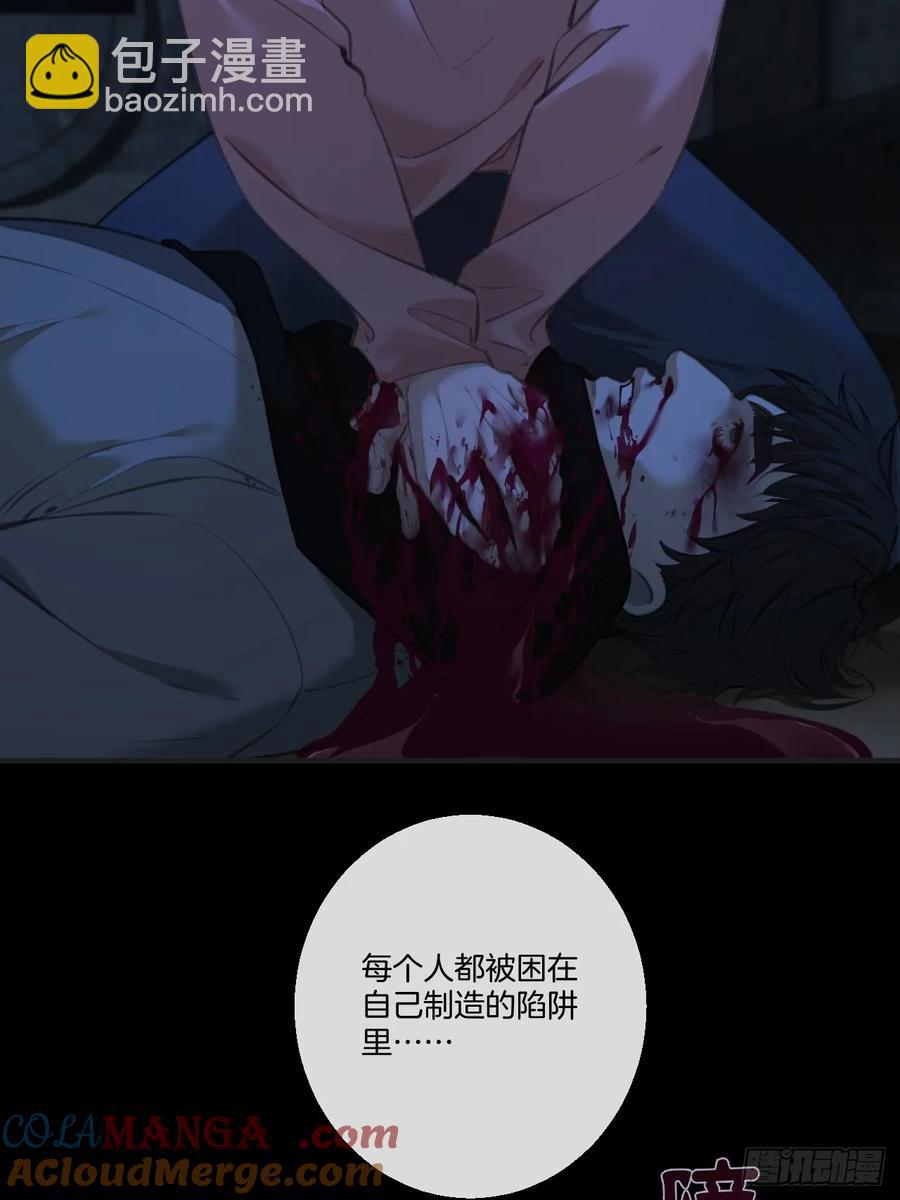 天生坏种（28）-第150话