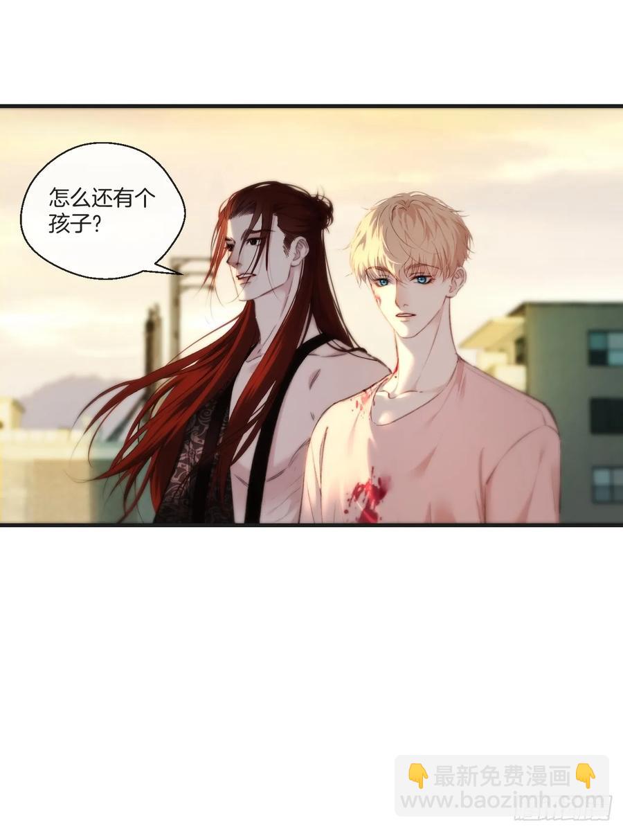 天生坏种（28）-第150话