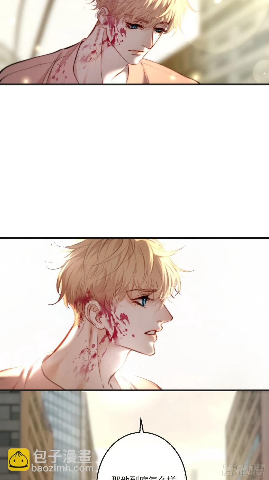 天生坏种（28）-第150话