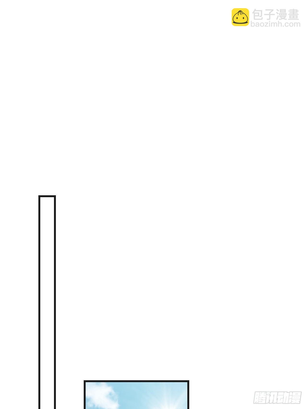 英俊篇 天生坏种29（下）-第154话