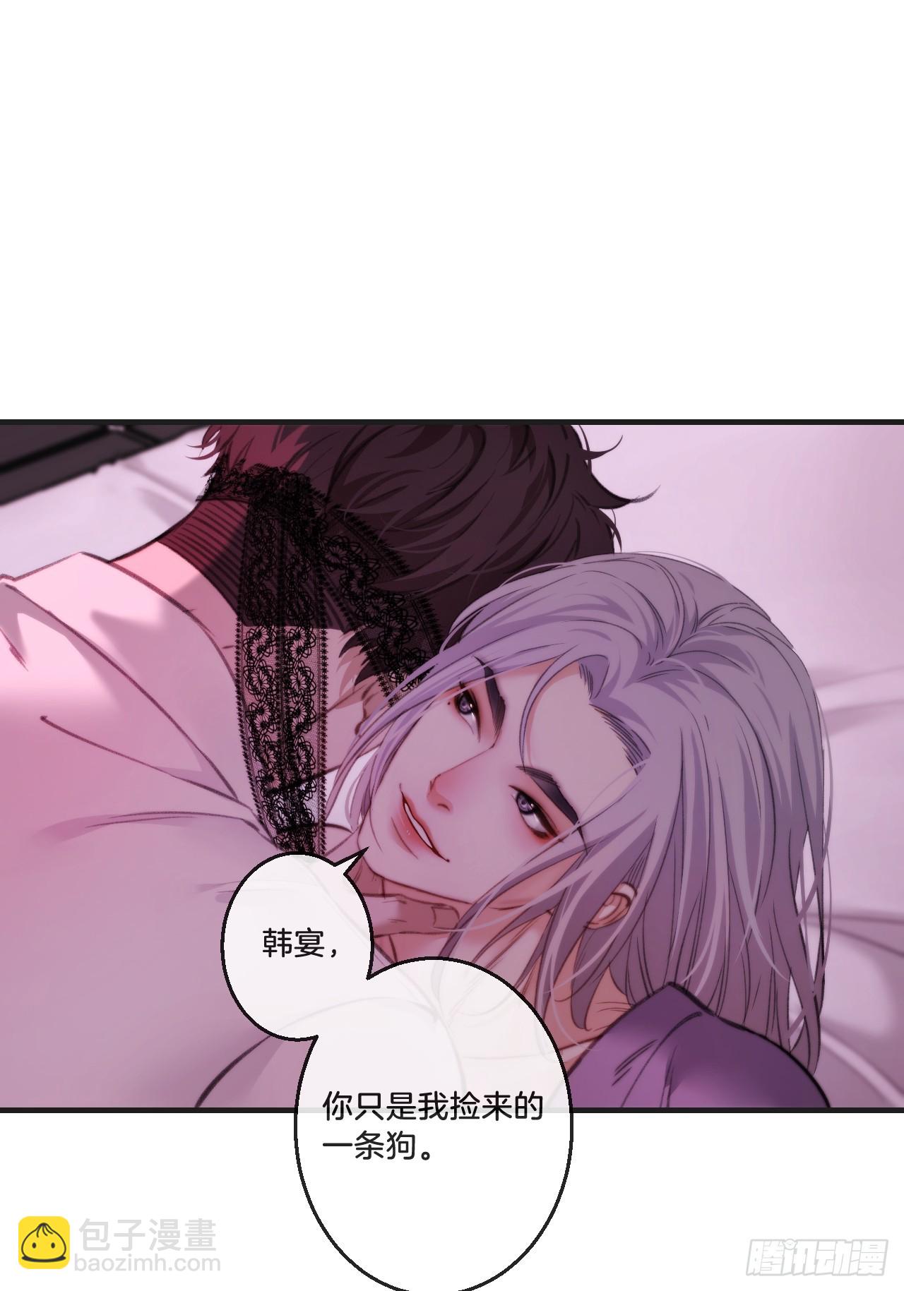 英俊篇 天生坏种29（下）-第154话