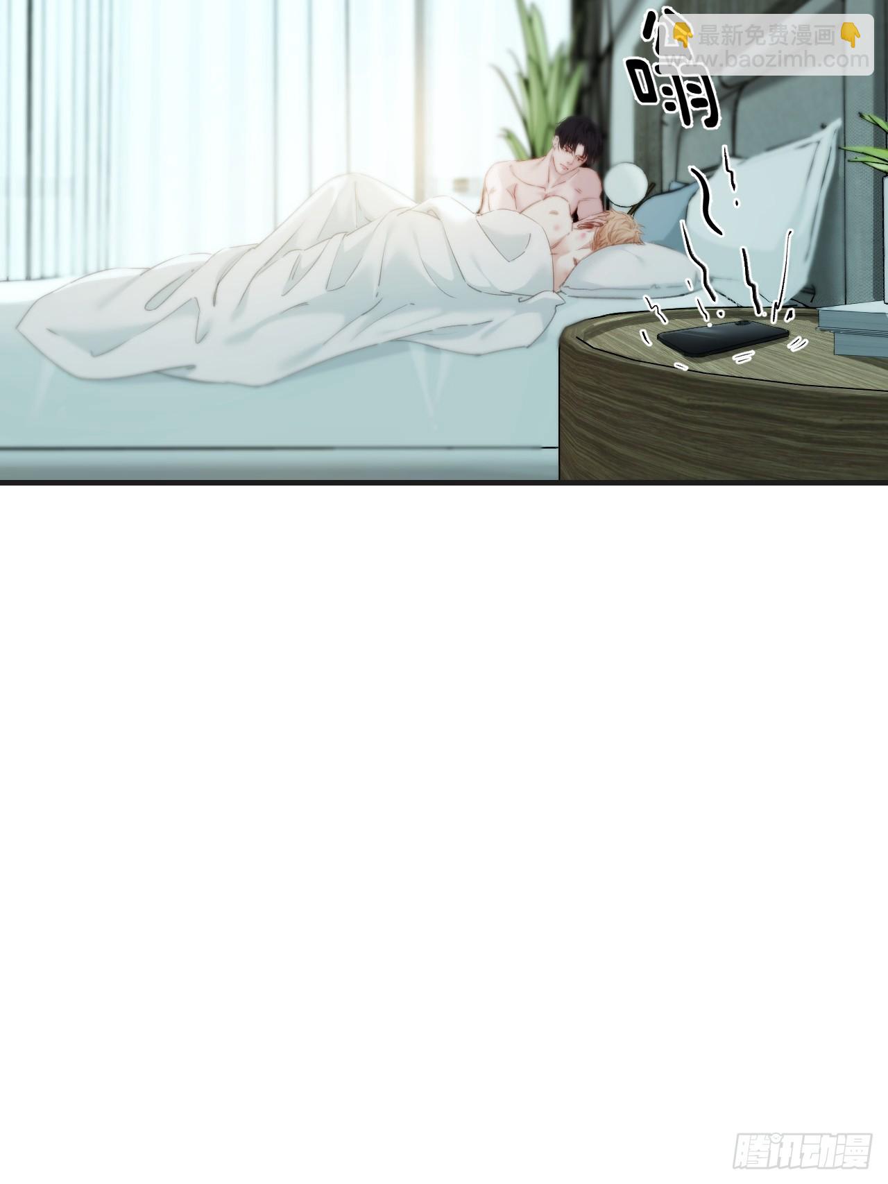 英俊篇 天生坏种29（下）-第154话