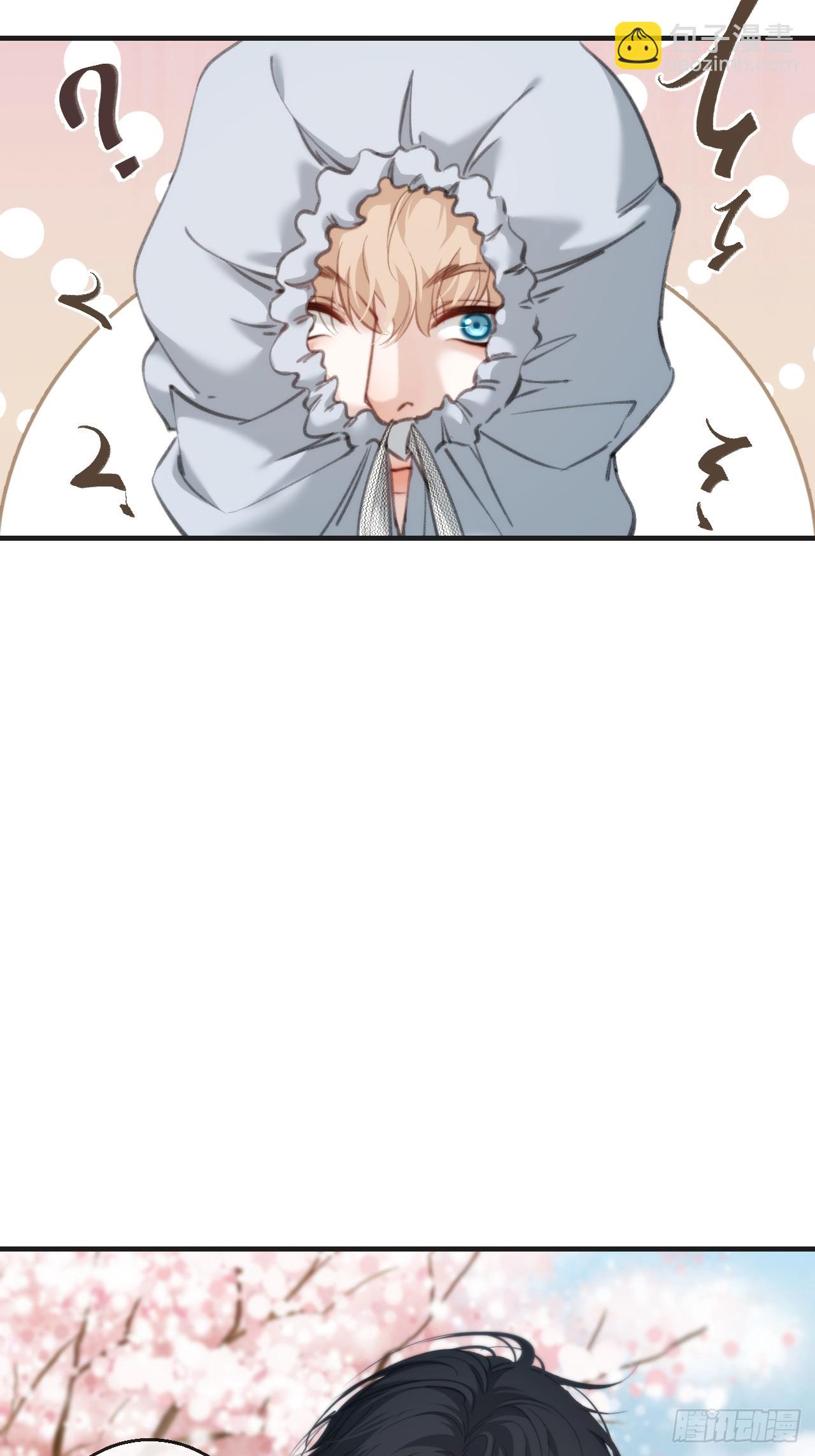 天生坏种30（下）(1/2)-第156话