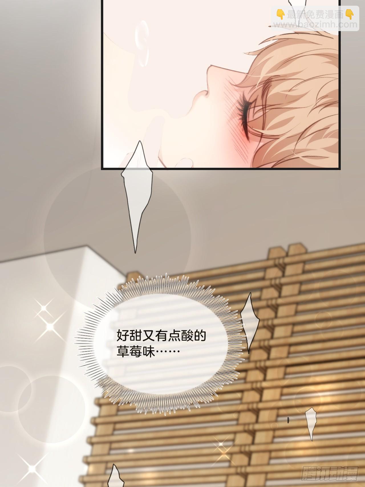 天生坏种30（下）(1/2)-第156话