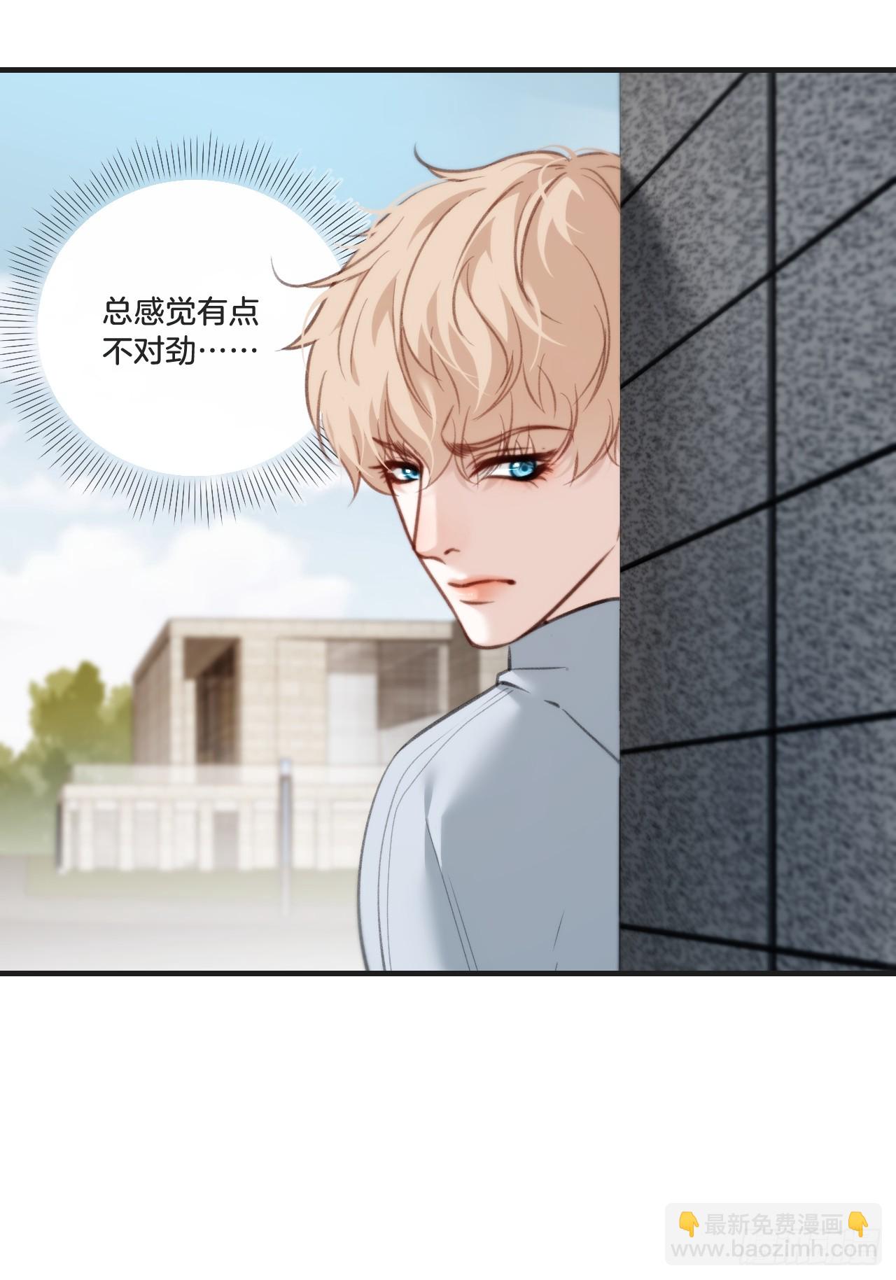 英俊篇&mdash;天生坏种（31）(1/2)-第158话