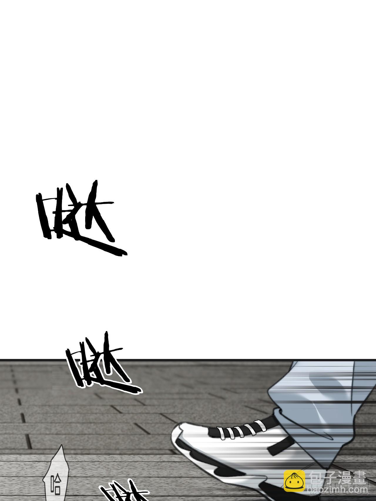 英俊篇&mdash;天生坏种（31）(1/2)-第158话