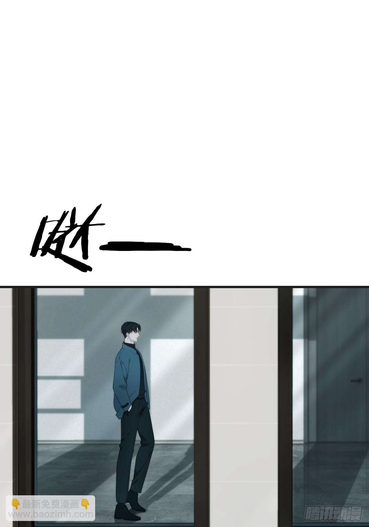 英俊篇&mdash;天生坏种（31）(1/2)-第158话