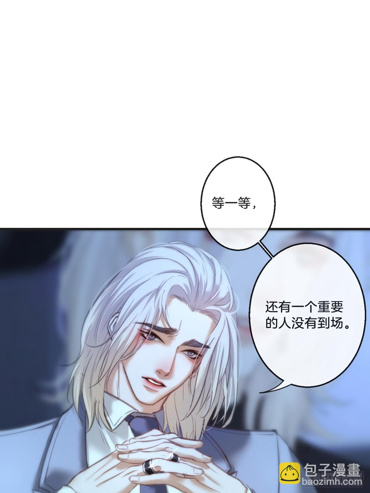 英俊篇&mdash;天生坏种（31）(1/2)-第158话