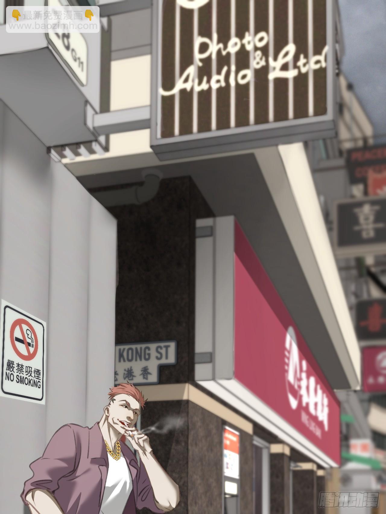 英俊篇&mdash;回忆（1）(1/2)-第162话