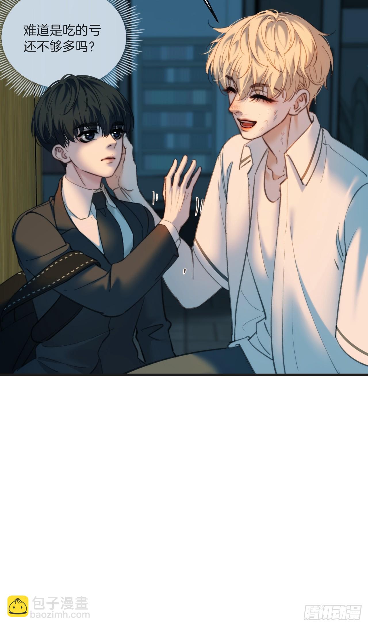 英俊篇 - 回忆（3）-第164话
