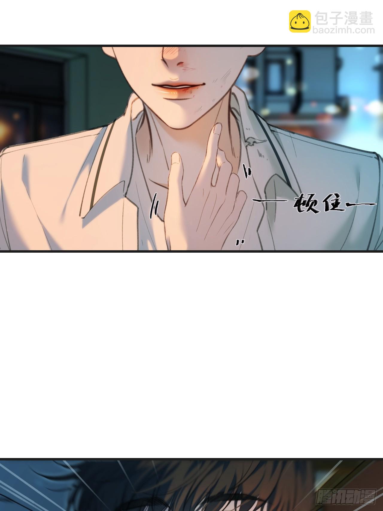 英俊篇 - 回忆（3）-第164话