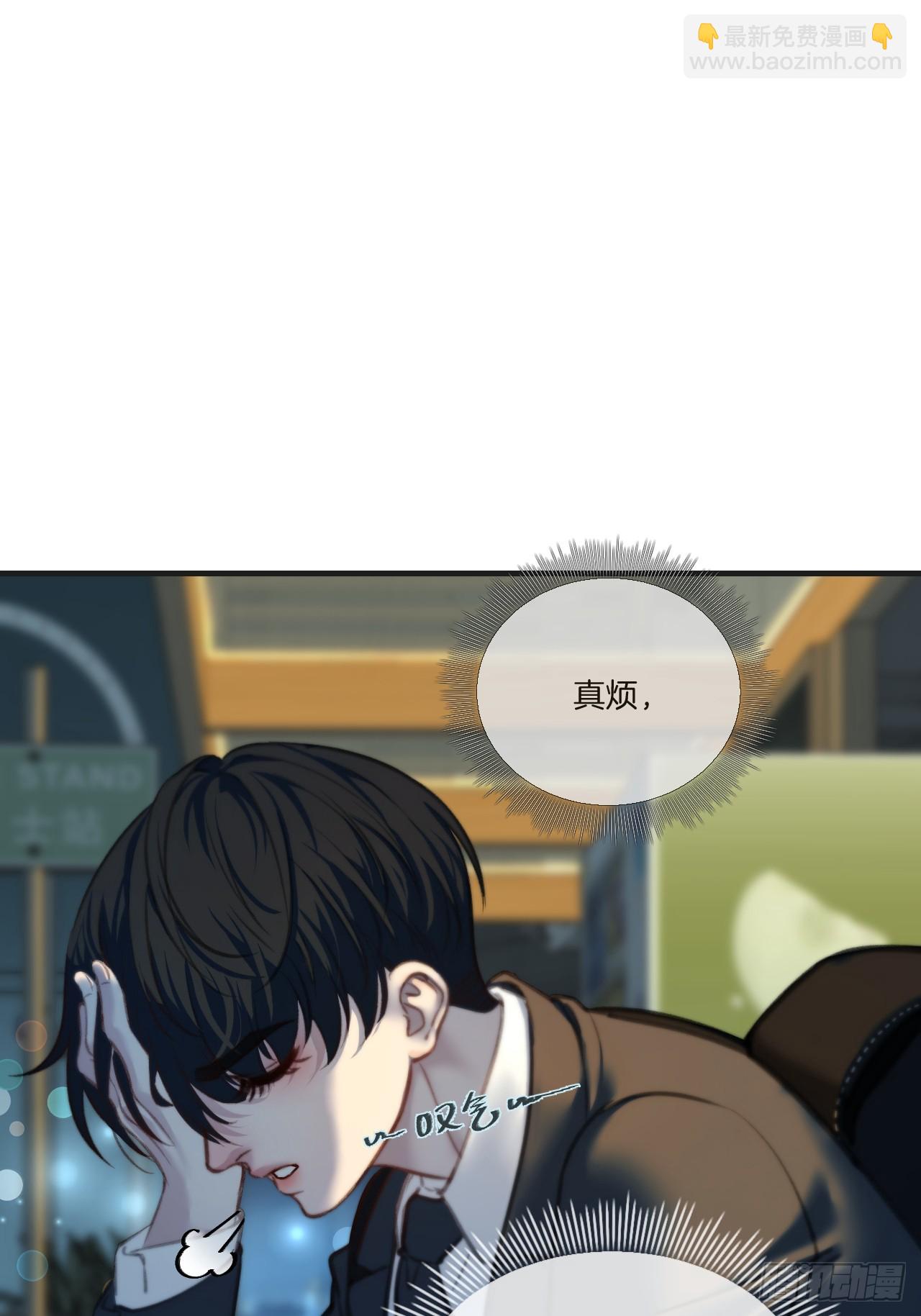 英俊篇 - 回忆（3）-第164话