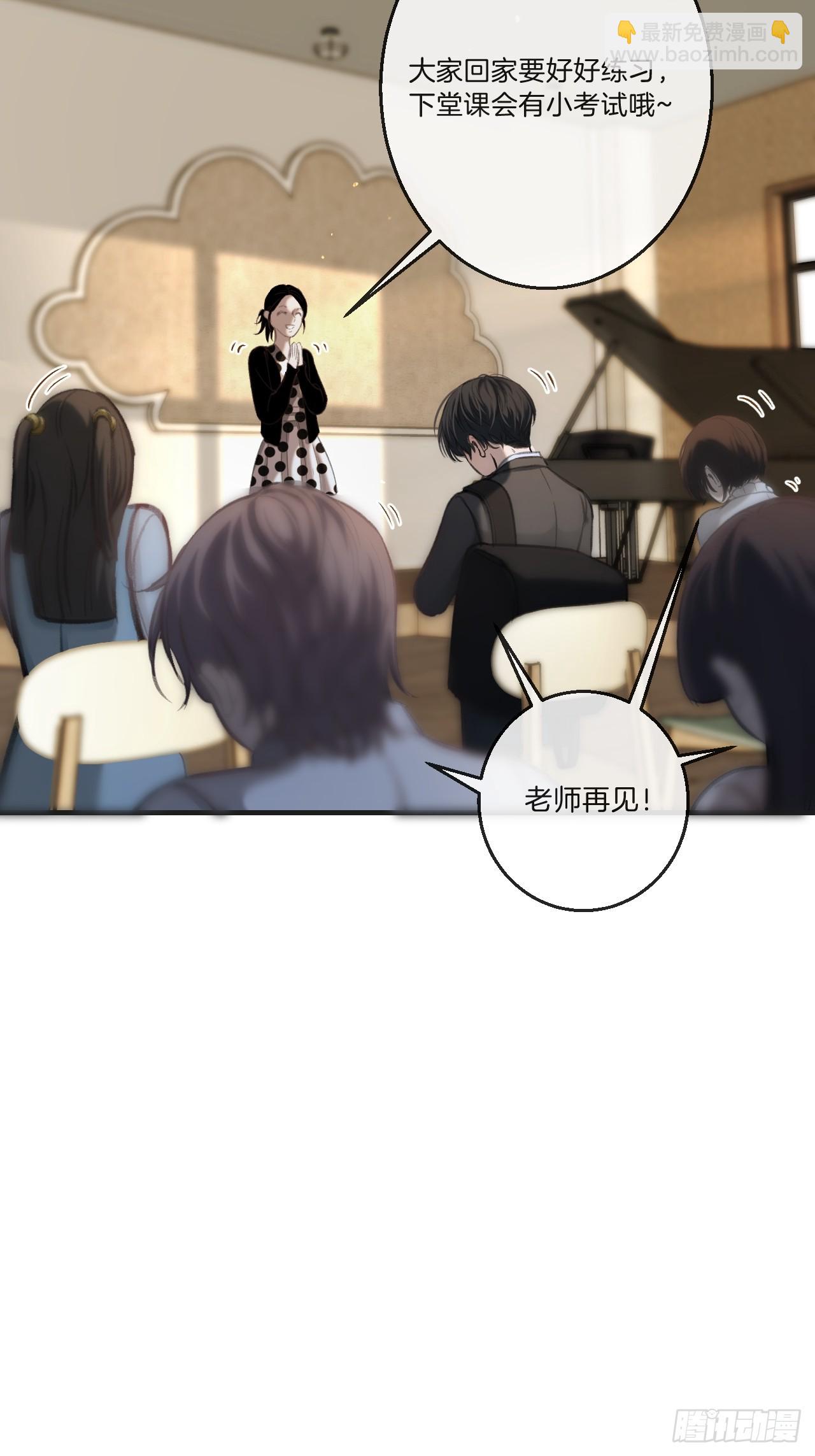 英俊篇 - 回忆（5）(1/2)-第166话