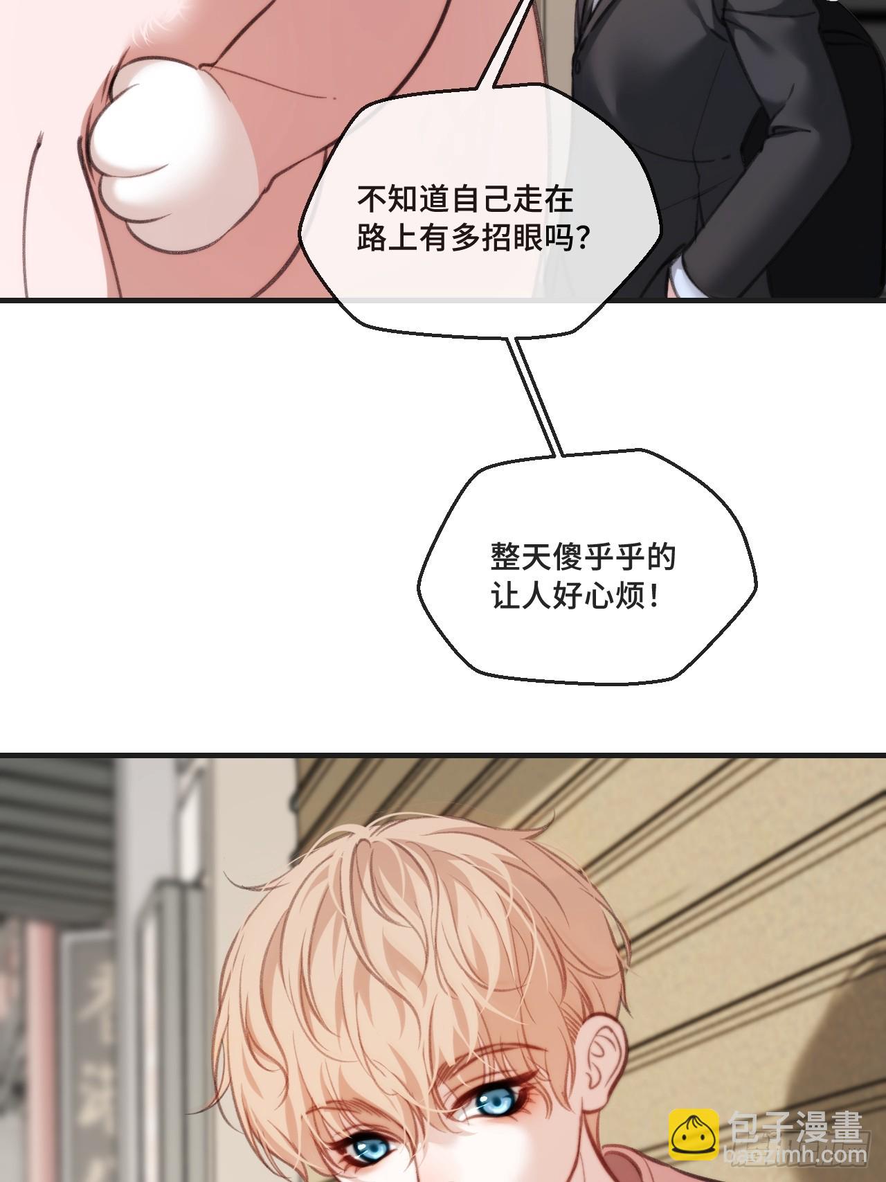 英俊篇 - 回忆（5）(1/2)-第166话