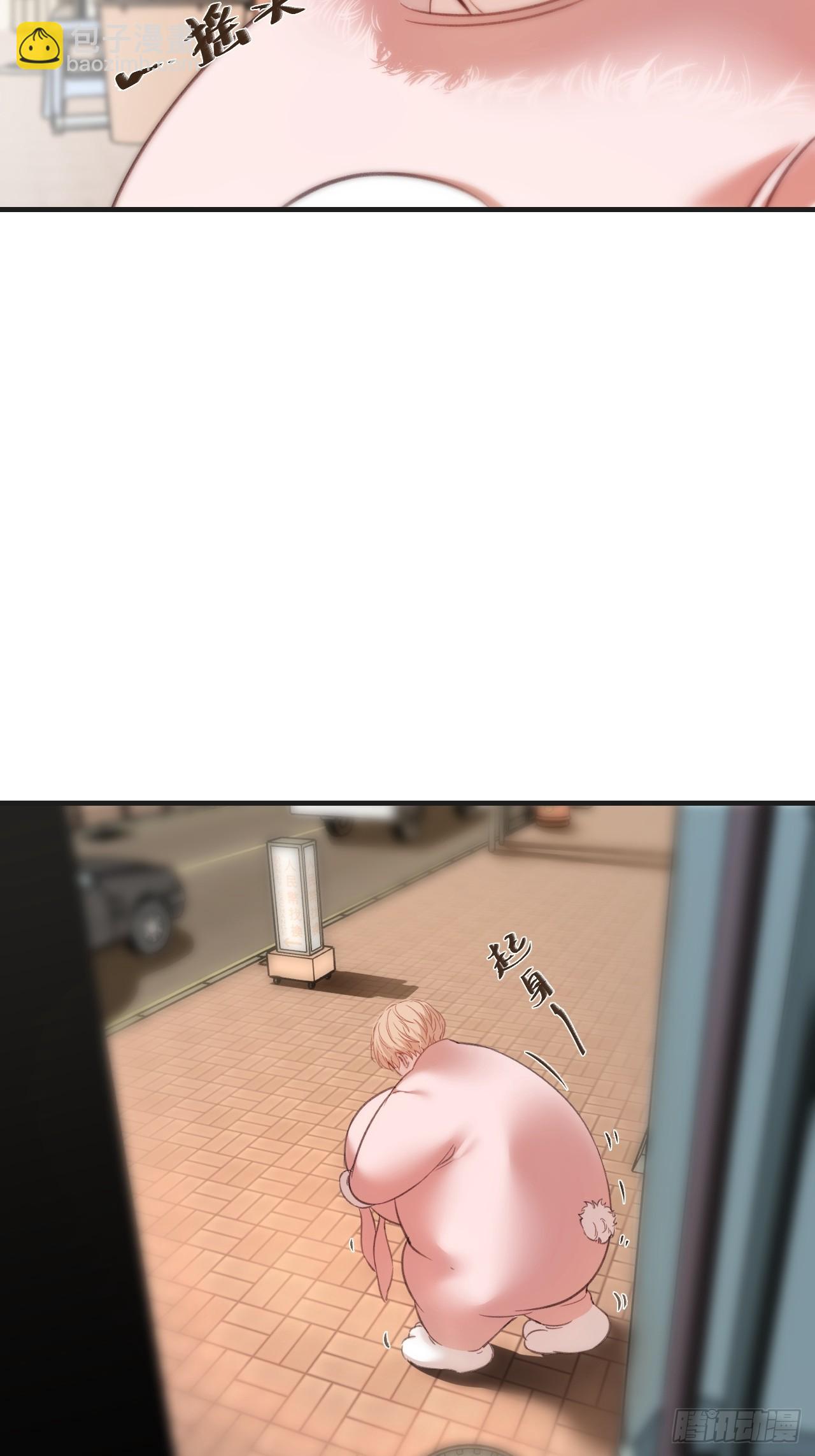 英俊篇 - 回忆（5）(1/2)-第166话