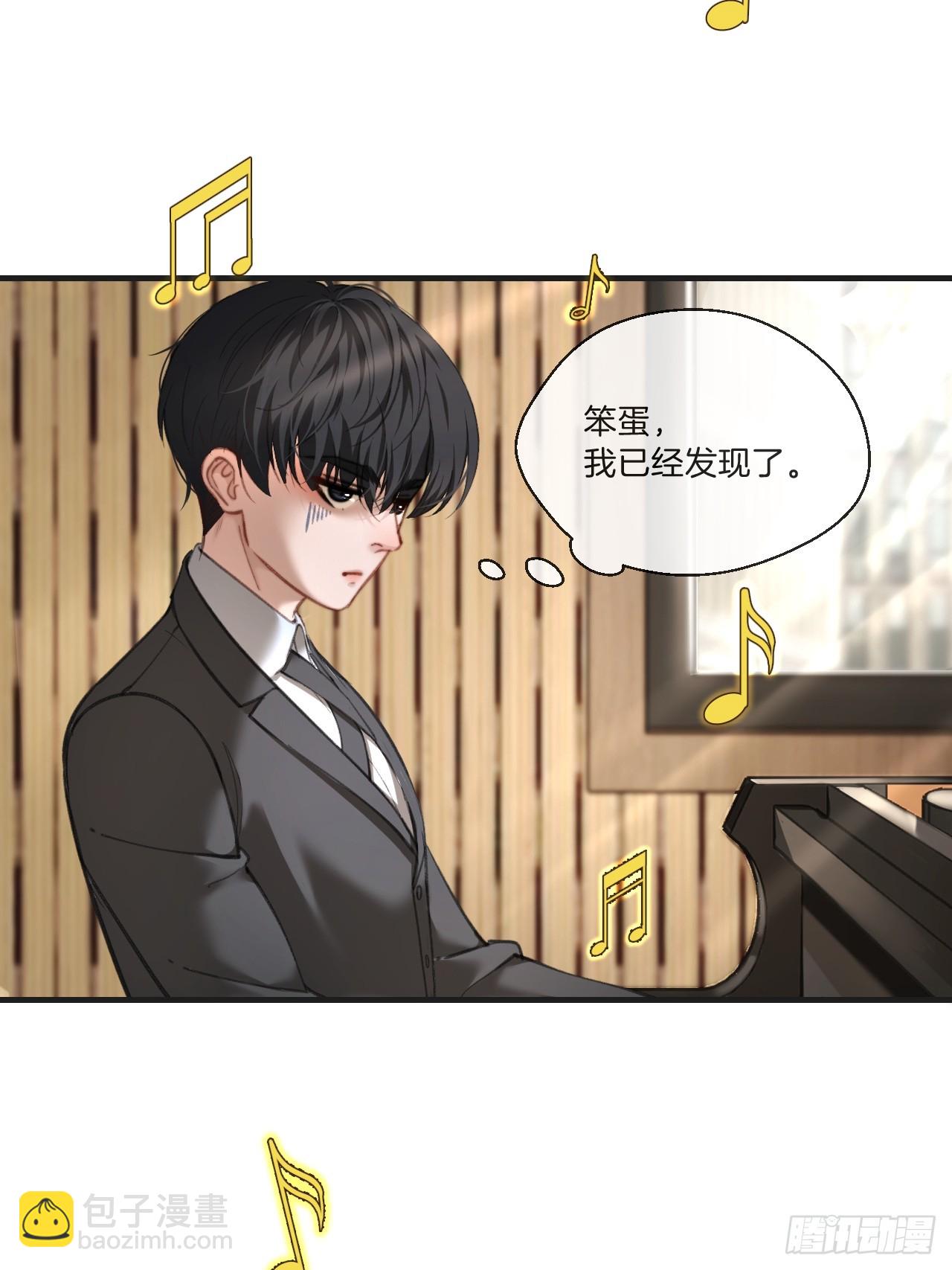 英俊篇 - 回忆（5）(1/2)-第166话