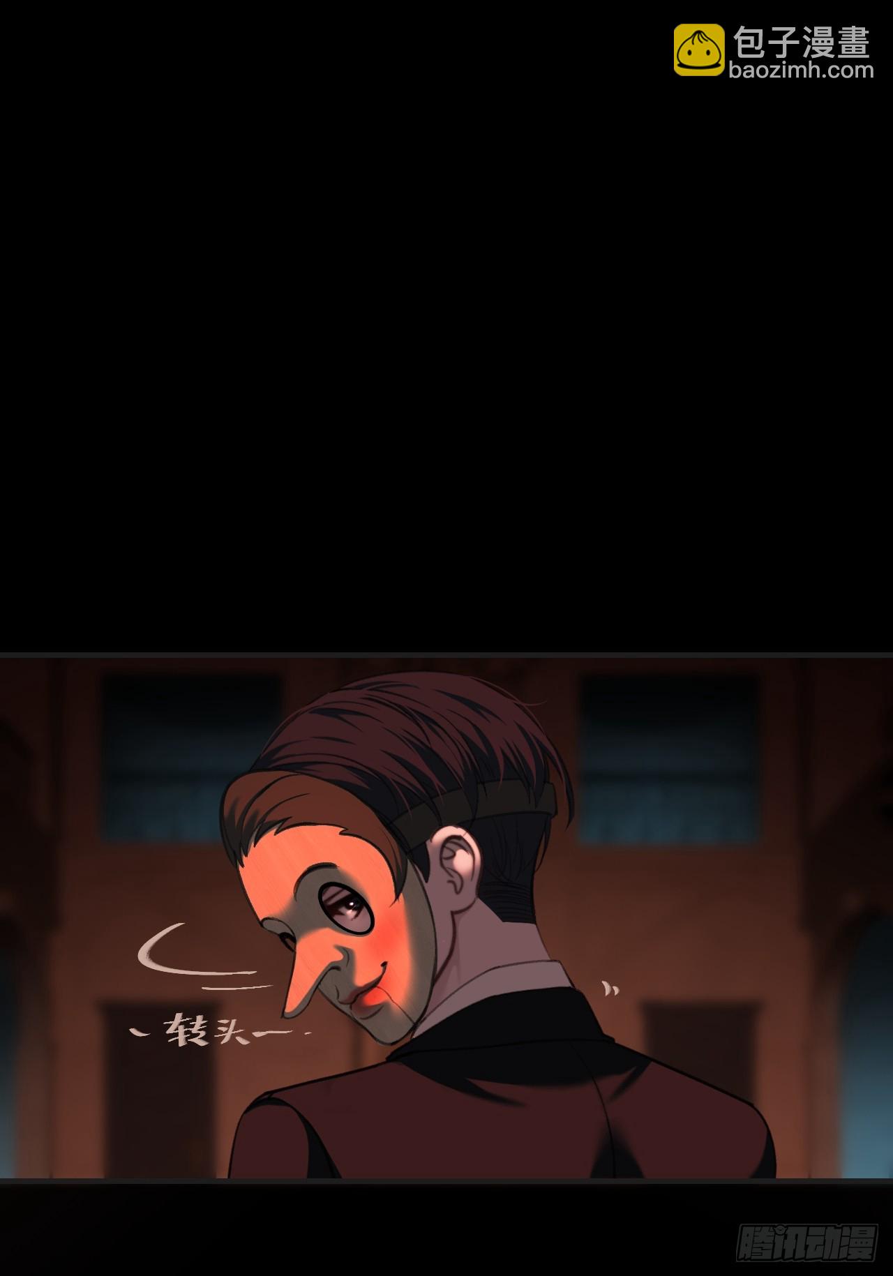 英俊篇 - 回忆（7）-第168话