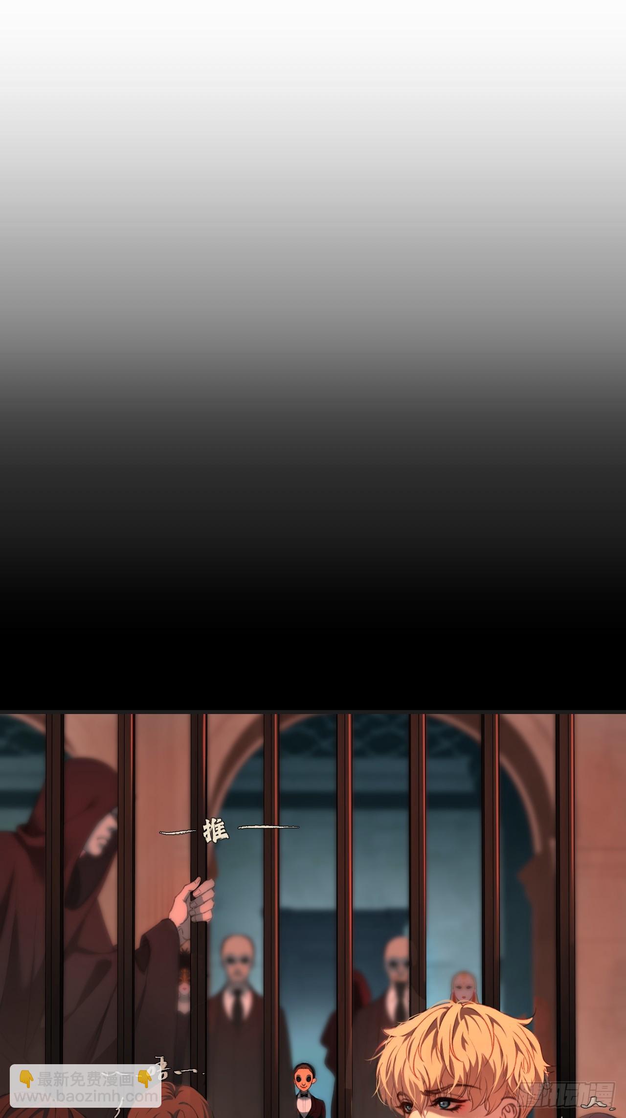 英俊篇 - 回忆（7）-第168话