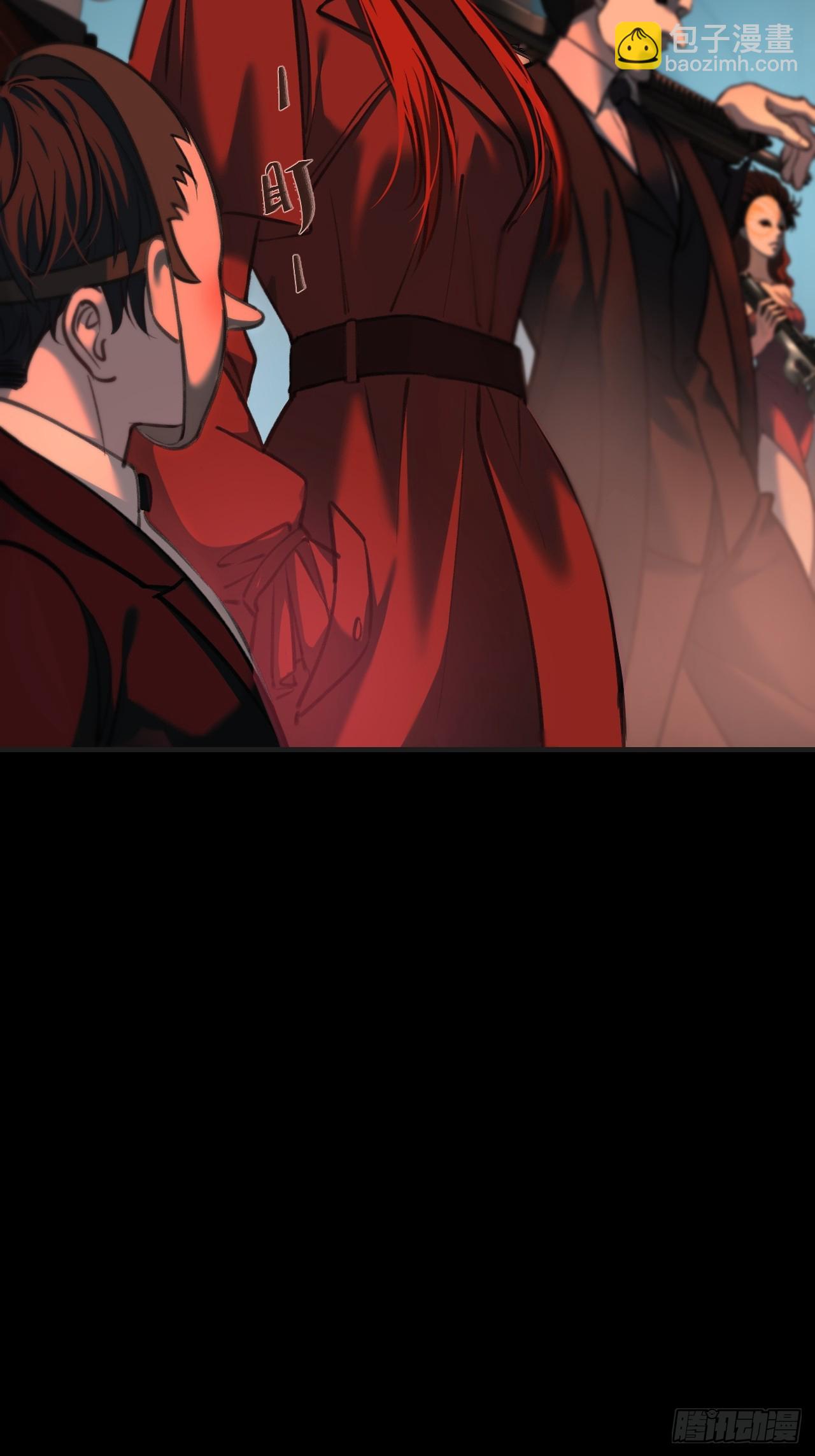 英俊篇 - 回忆（7）-第168话