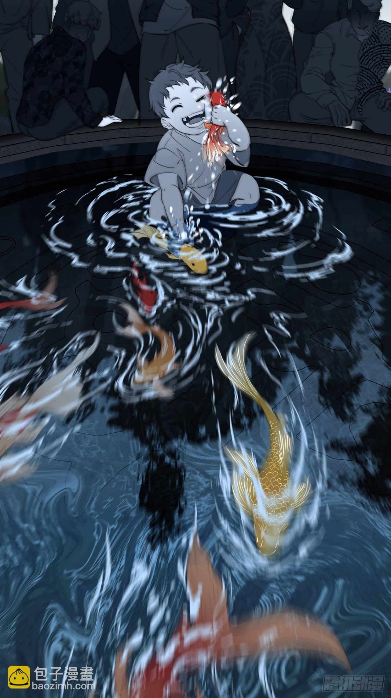 英俊篇 - 回忆（13）-第178话